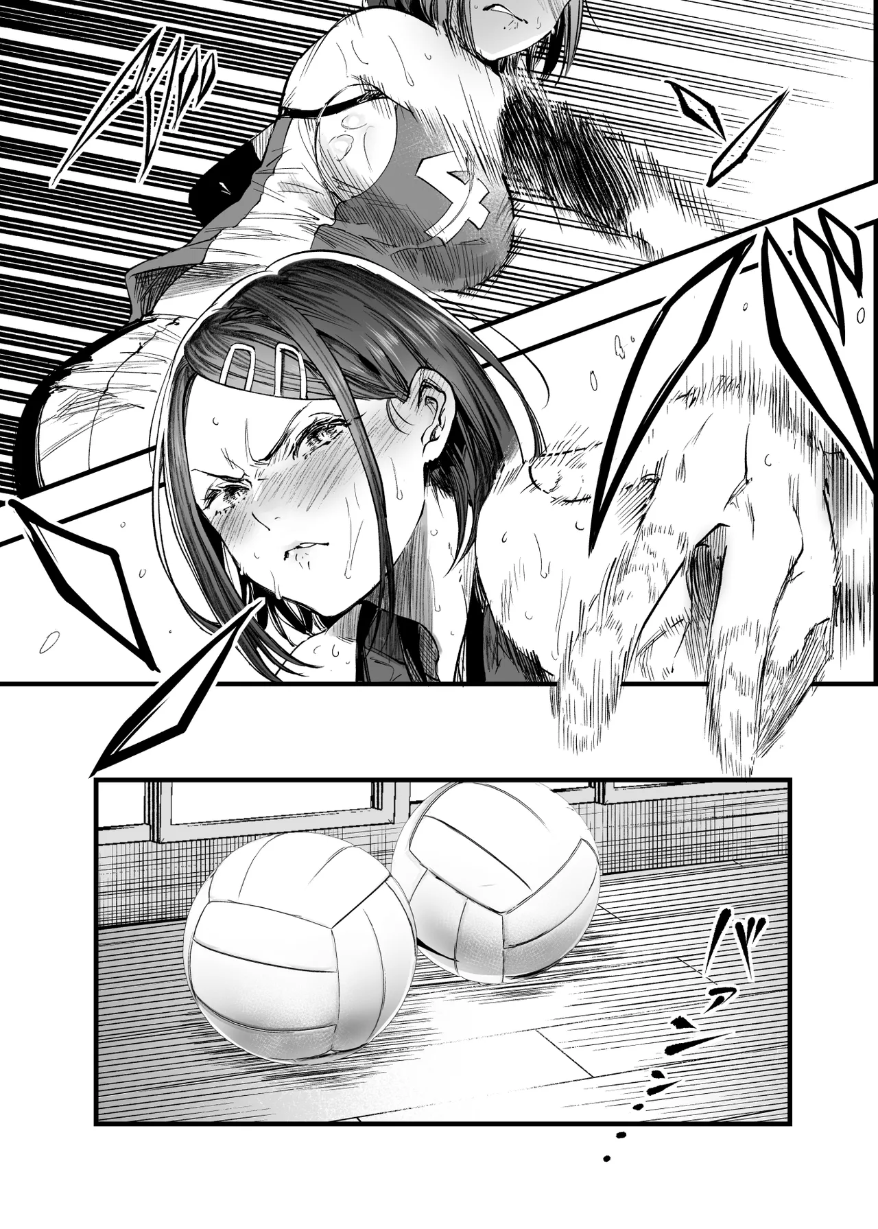 ふたりが幸せになっていく姿を見るくらいなら死んだほうがいい。2 Page.25