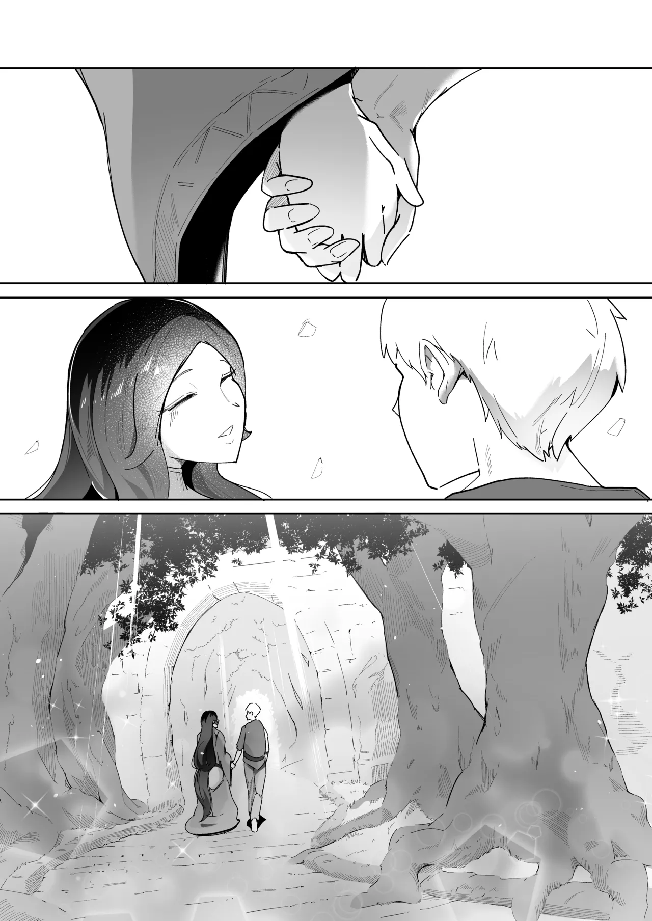エルフの養母～愛するママとエッチなしきたり～ Page.95