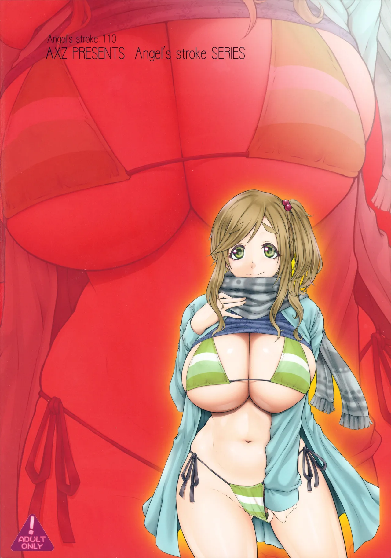 Angel's stroke 110 ナマきゃん▼ Page.24