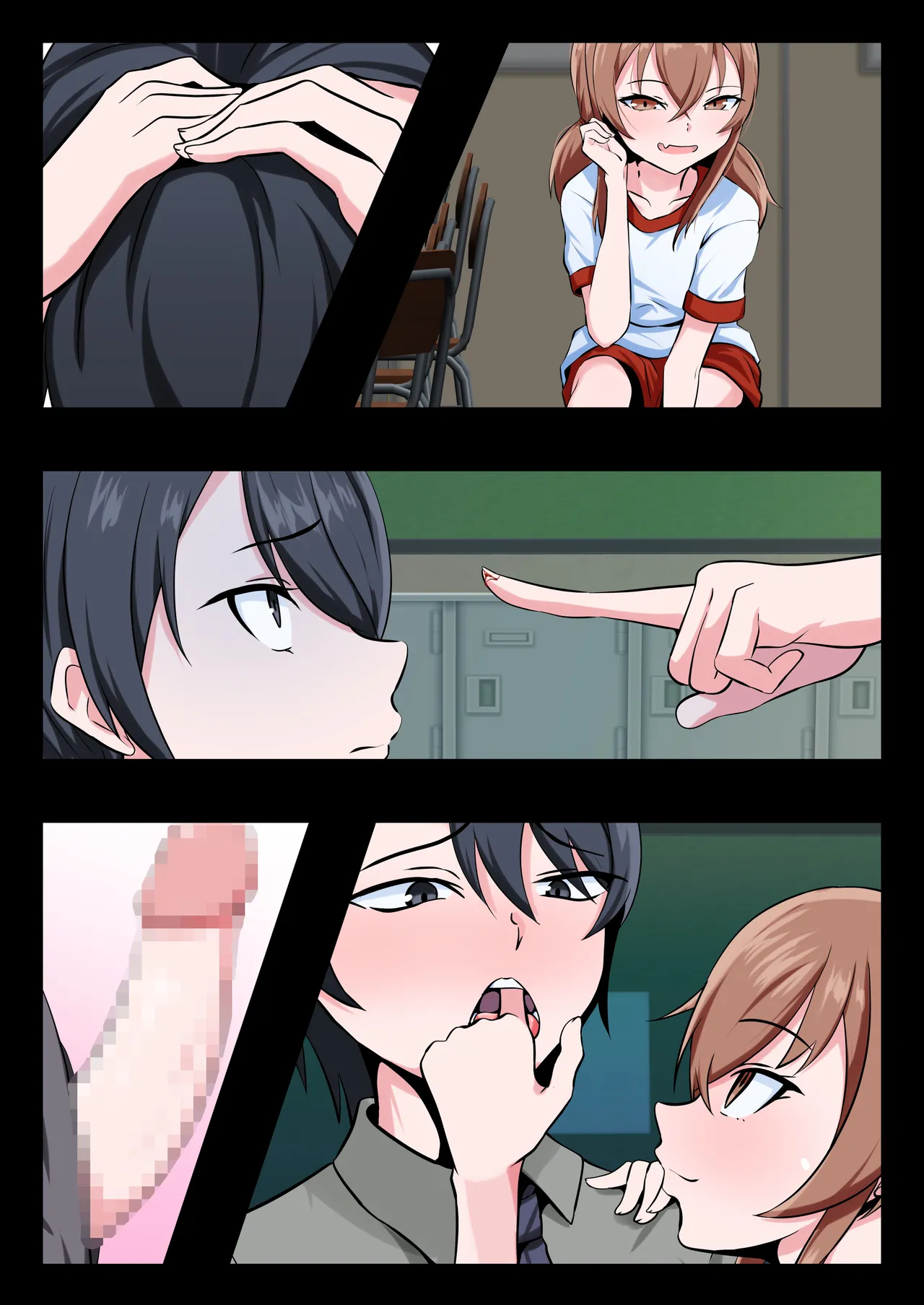 教え子のメスイキ奴○に堕ちた変態教師 Page.36