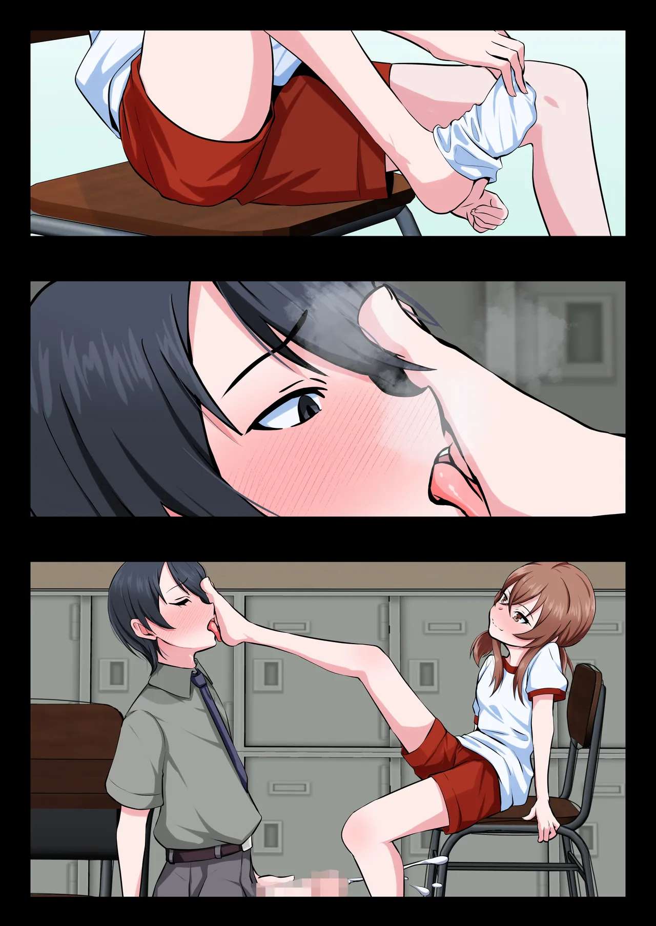 教え子のメスイキ奴○に堕ちた変態教師 Page.38