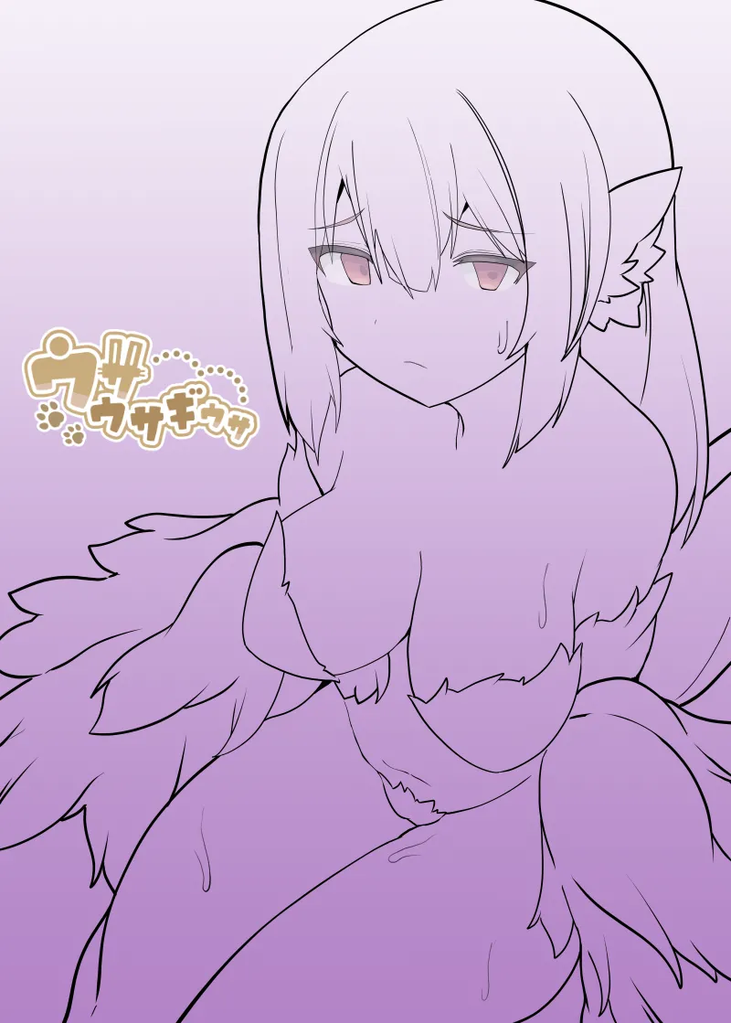 TSF魔物娘 ~異世界でハーピィに変えられて~ Page.30