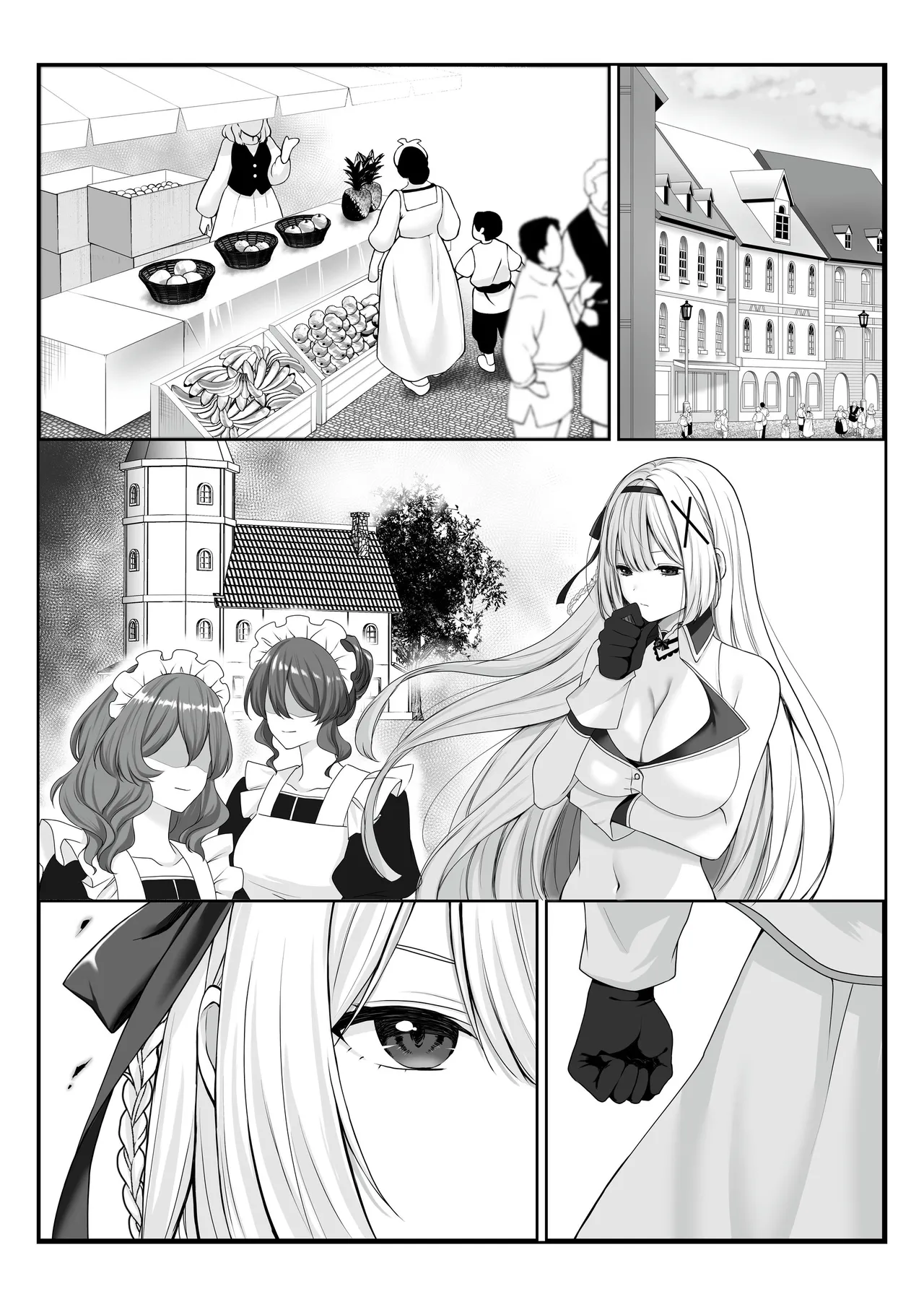 プリンセス・ヒプノシス ―絶倫領主の催●で偽りの愛に堕ちる姫騎士物語― Page.49