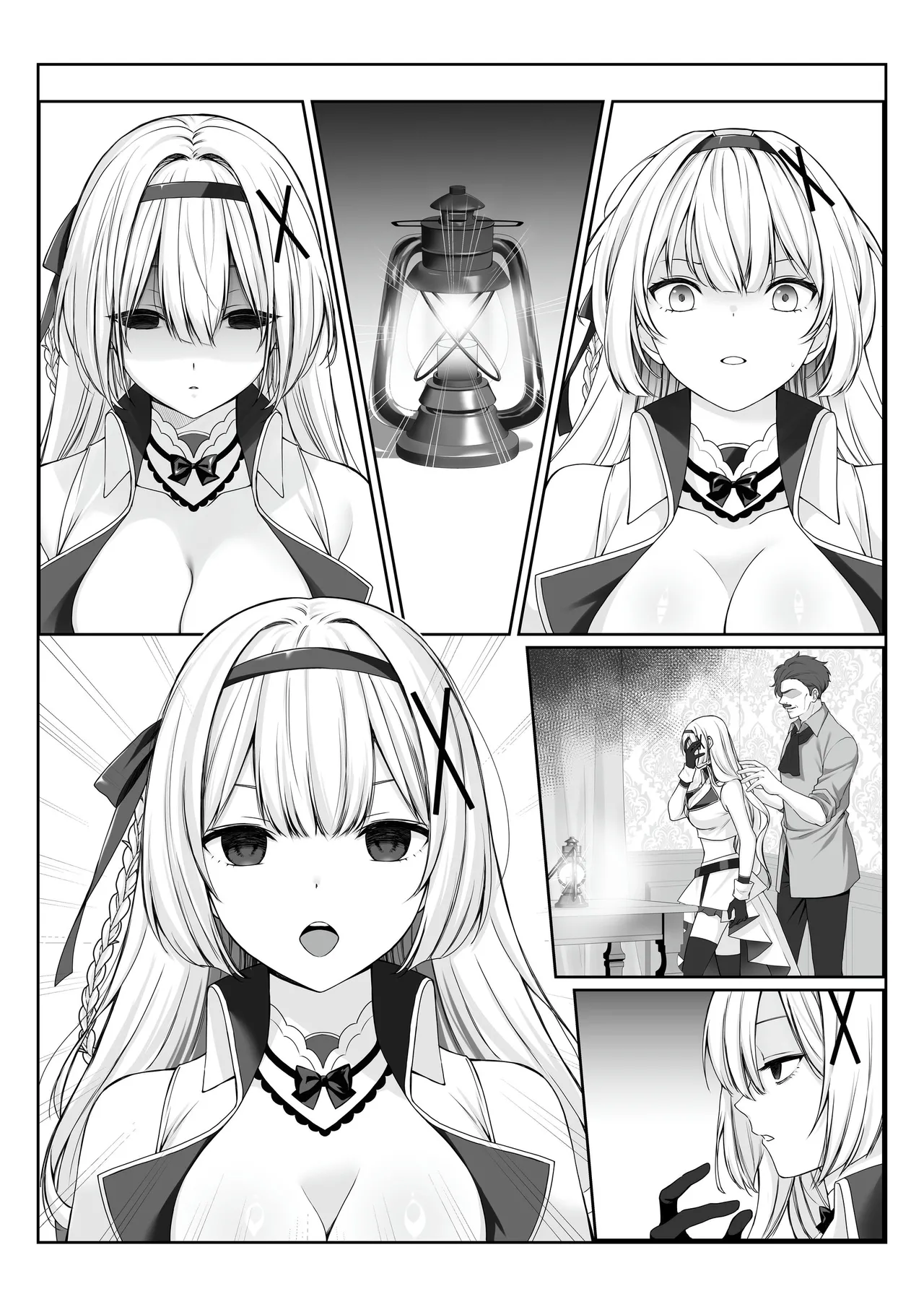 プリンセス・ヒプノシス ―絶倫領主の催●で偽りの愛に堕ちる姫騎士物語― Page.51