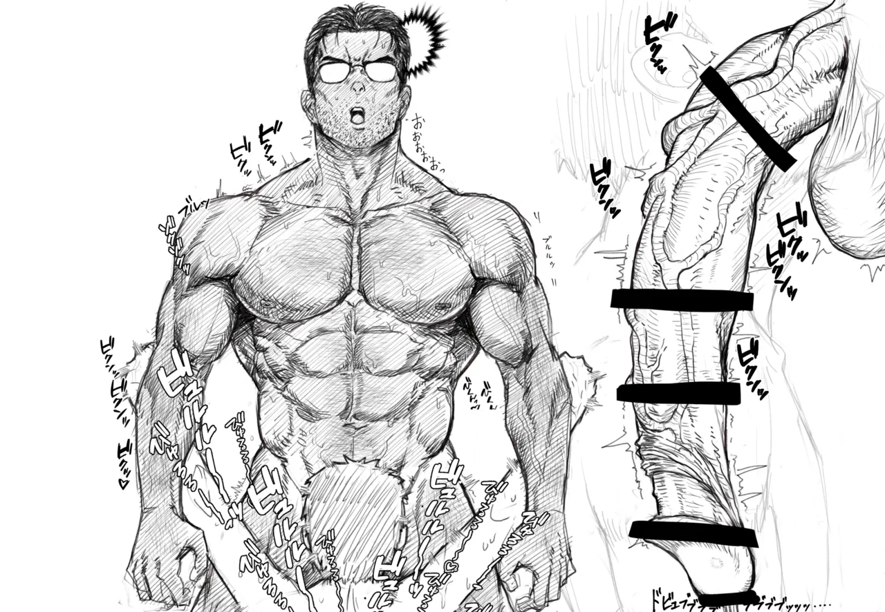 2021 06 淫語文字圧絵 Vol02＆3 Page.6