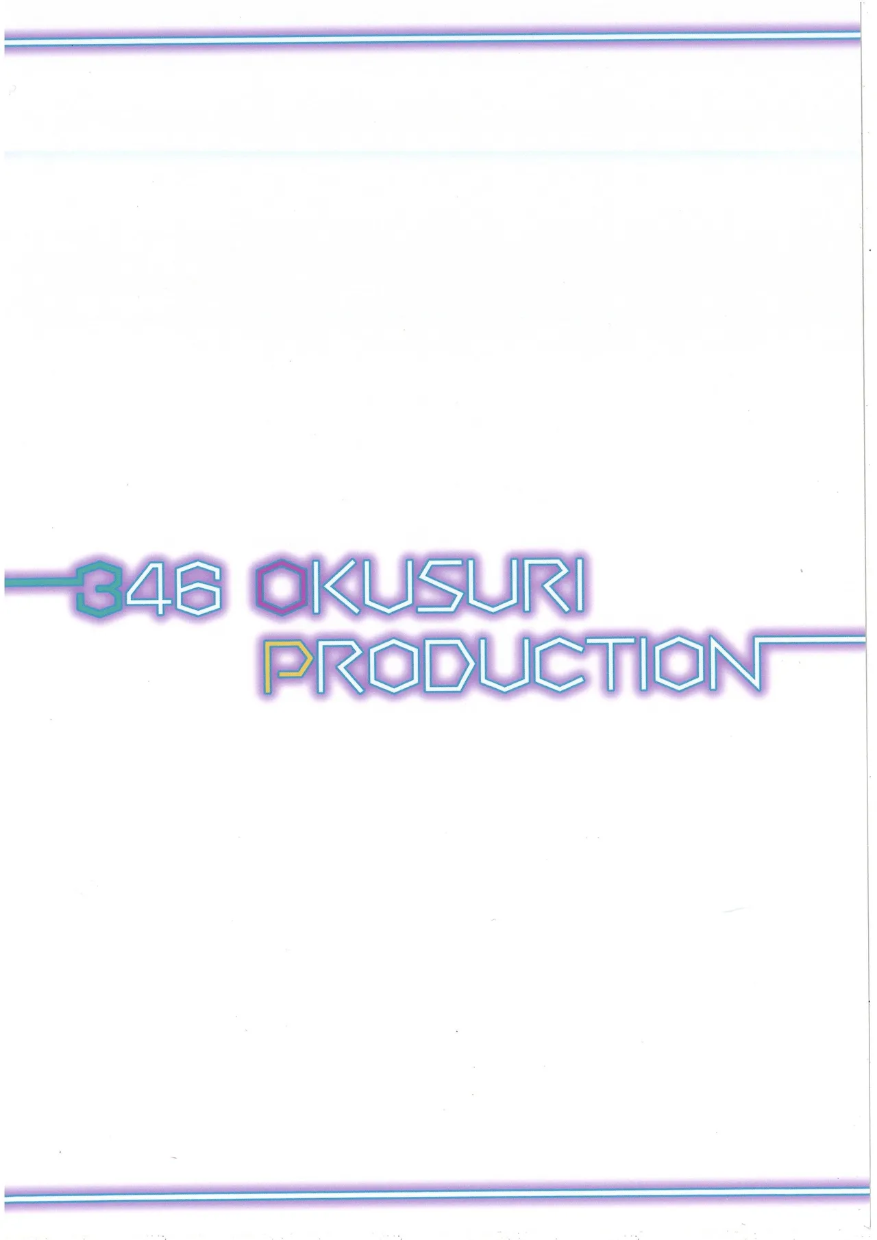 346 OKUSURI PRODUCTION Page.20