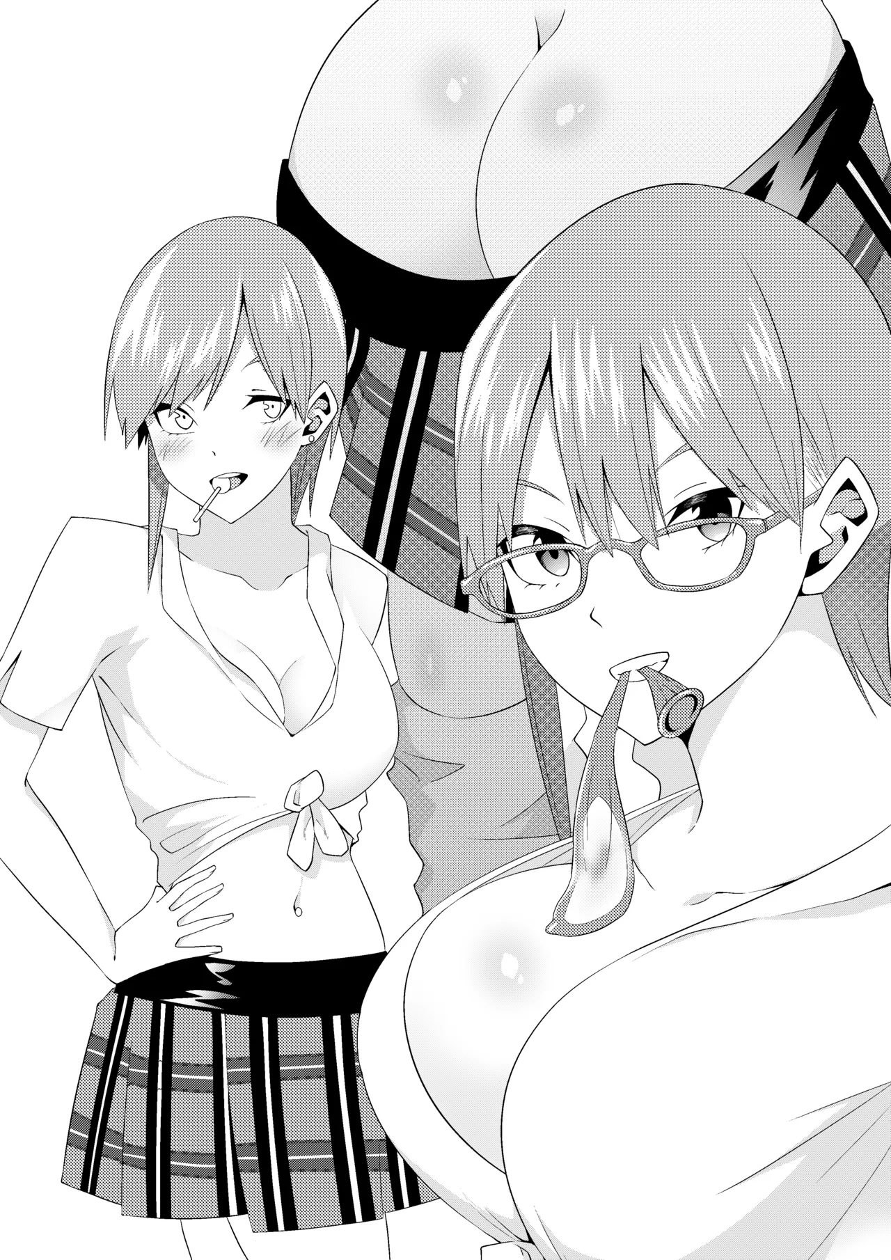 五等分のコスプレ Page.42