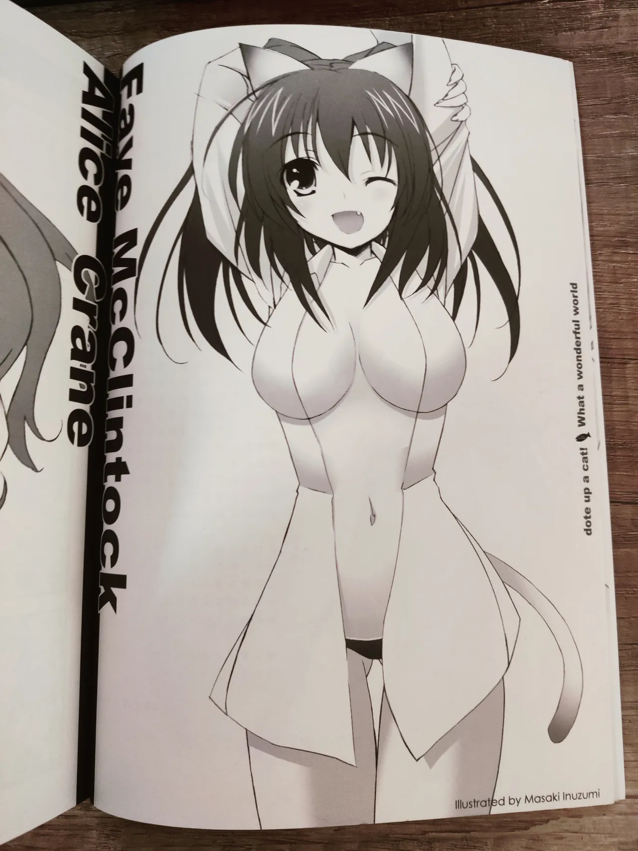 What A Wonderful World Page.7