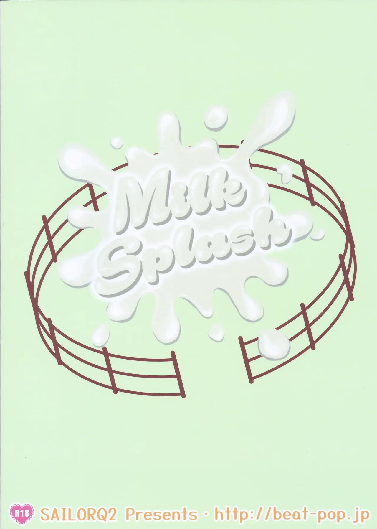 Milk Splash Page.26