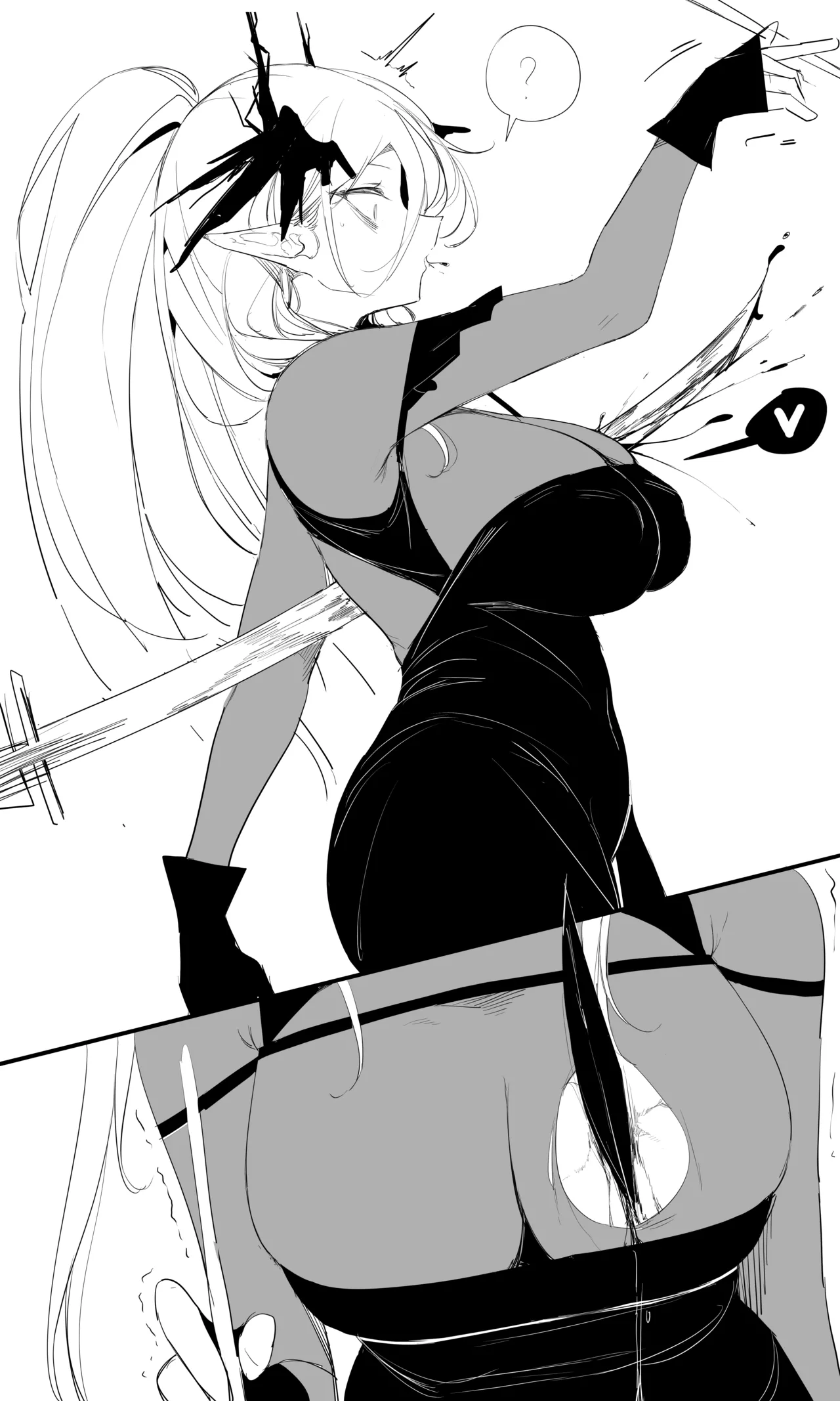 seed of ruin 11 Page.10