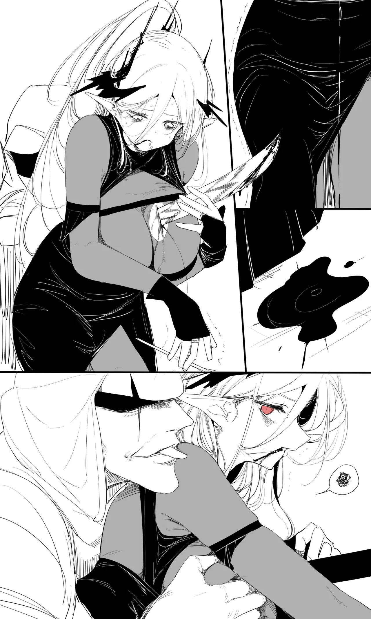 seed of ruin 11 Page.11