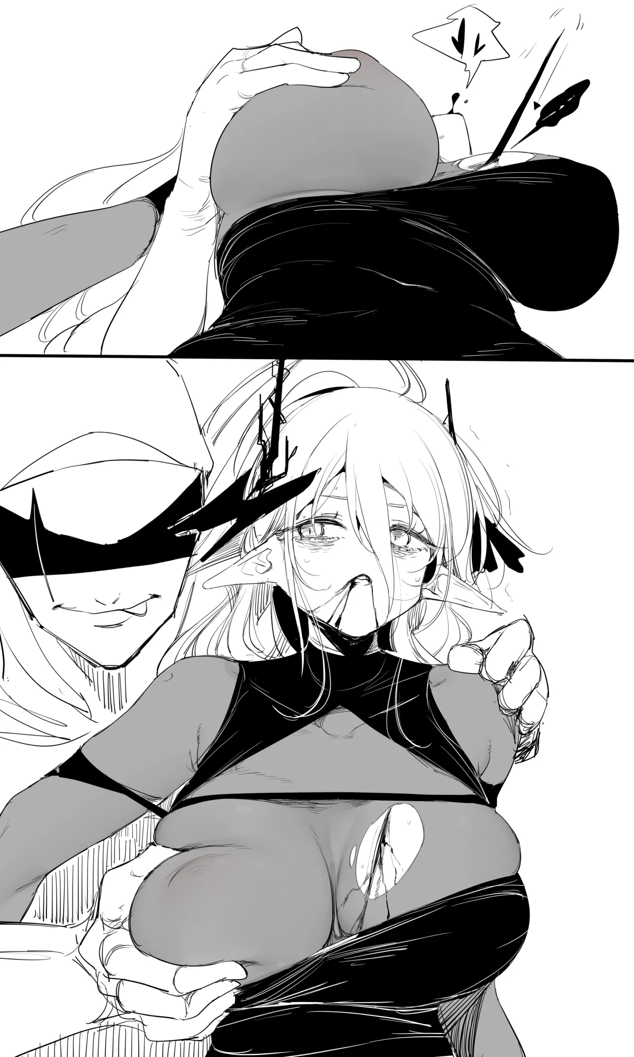seed of ruin 11 Page.12