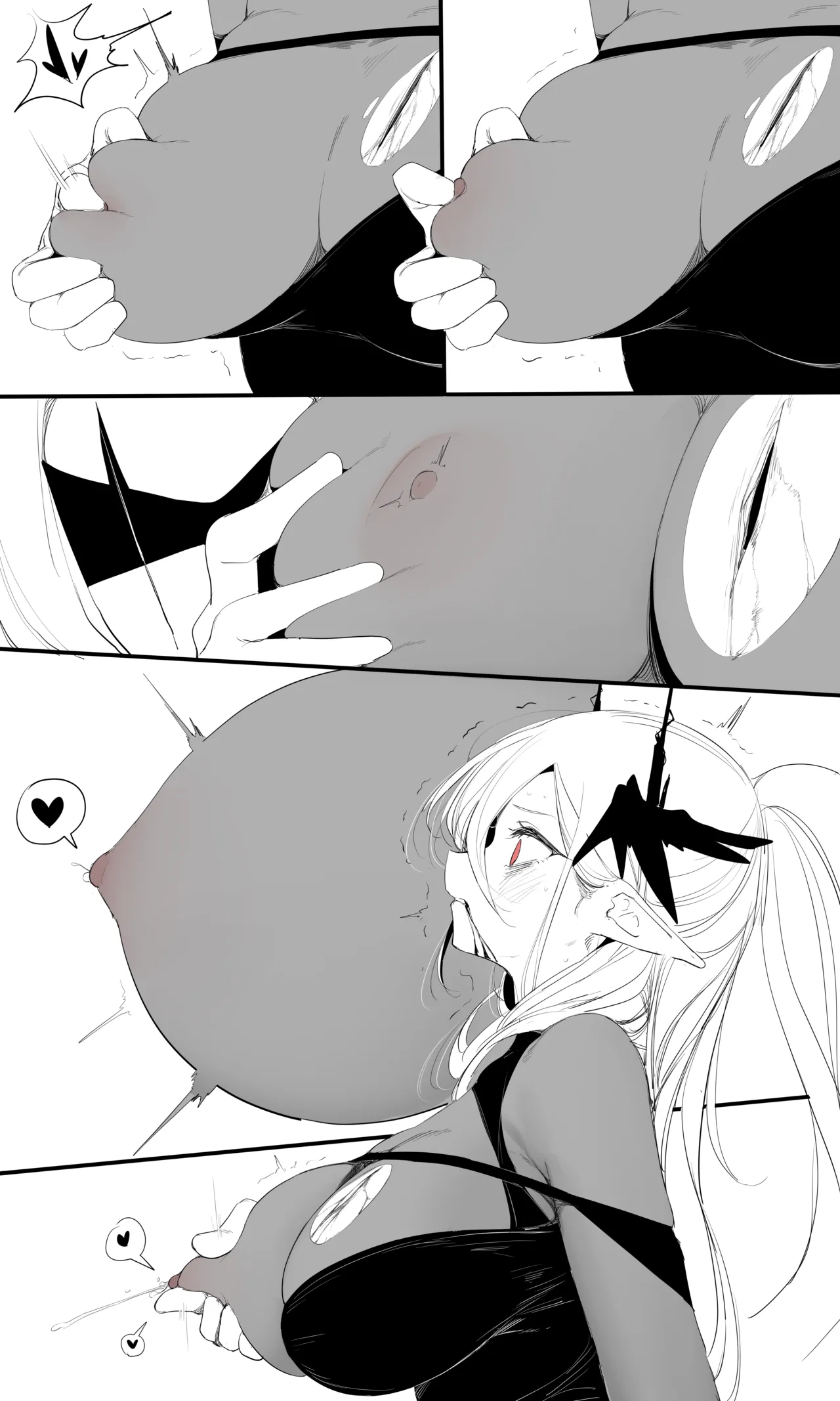seed of ruin 11 Page.13
