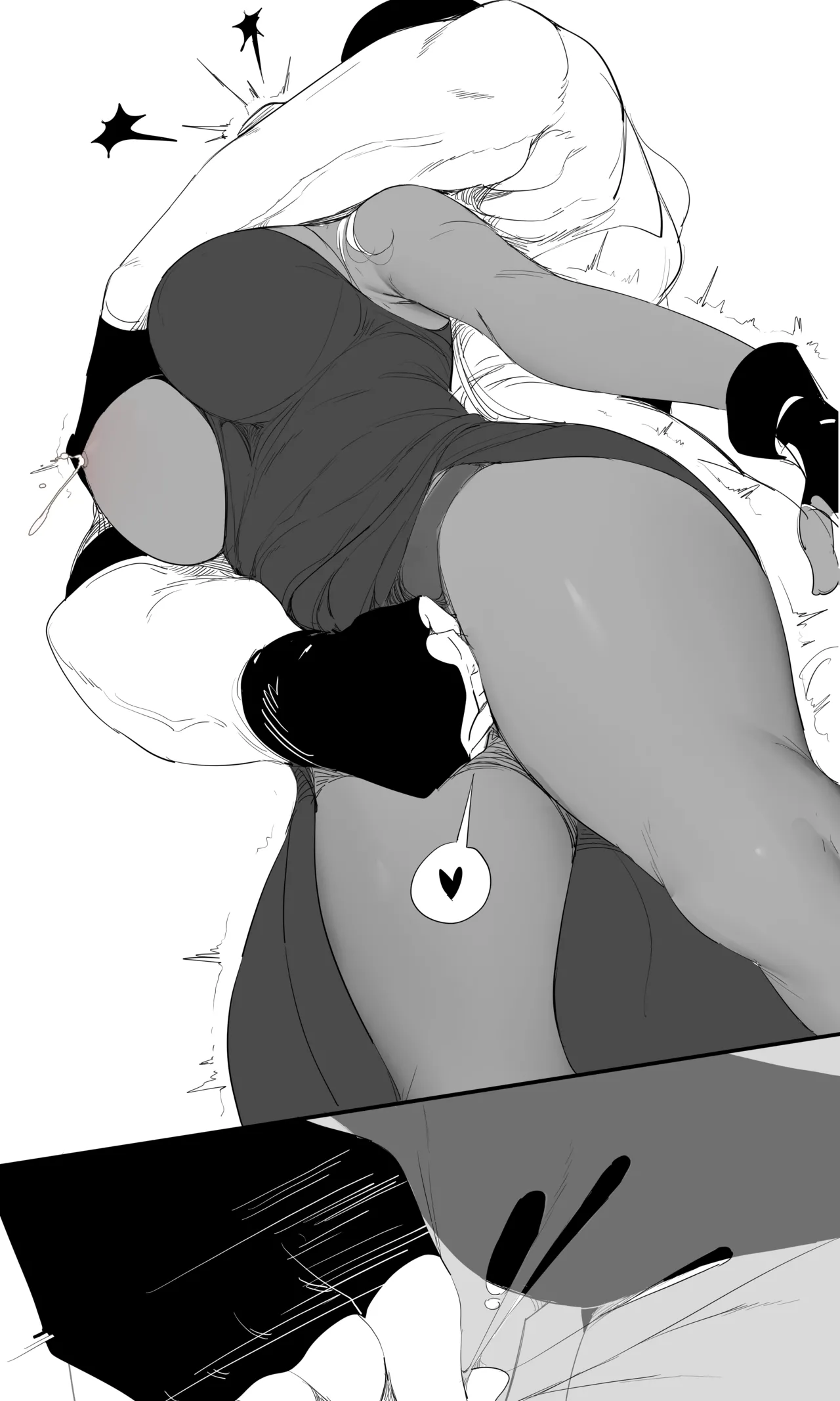 seed of ruin 11 Page.17