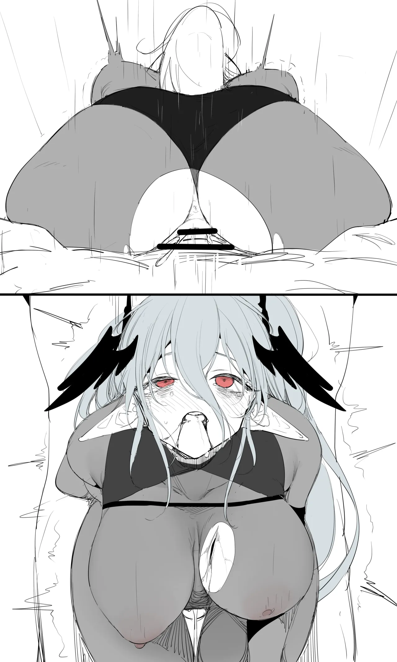 seed of ruin 11 Page.24