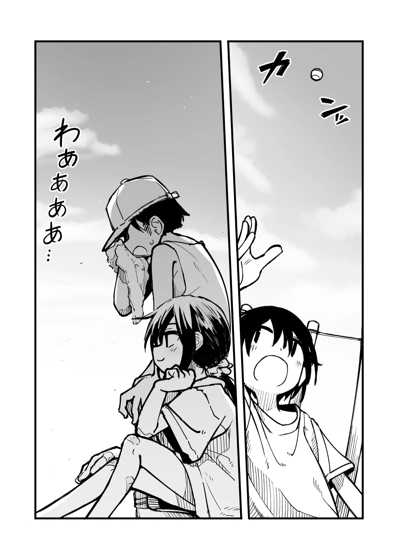 オレっ娘を操ってアナル開発する話 Page.49