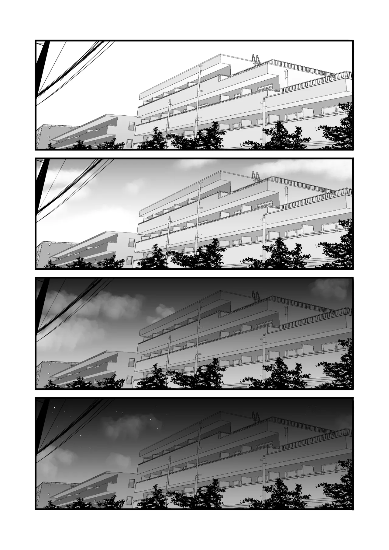 オレっ娘を操ってアナル開発する話 Page.82