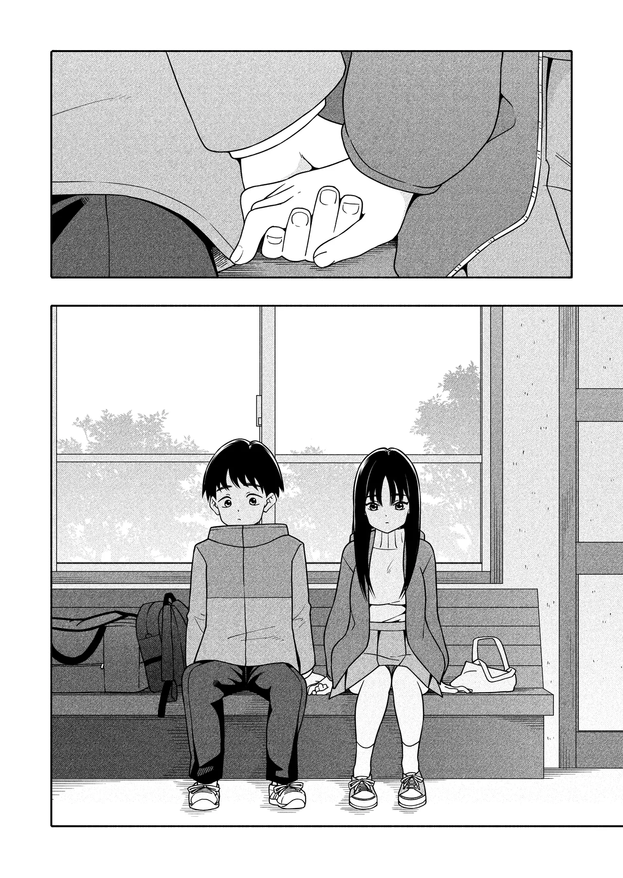 夜な夜なふたりはわるいこと Page.91