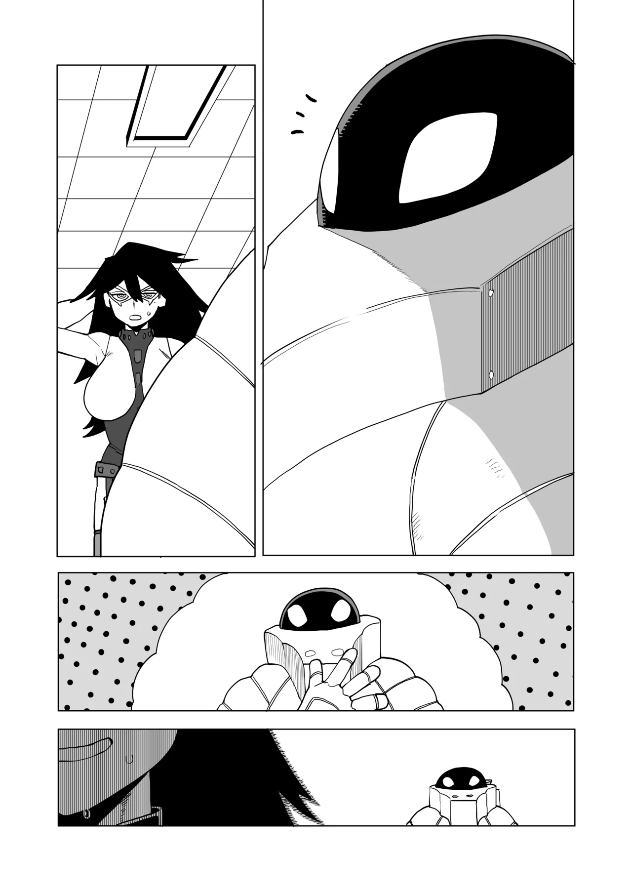 貞操逆転物 13号の場合 Page.16