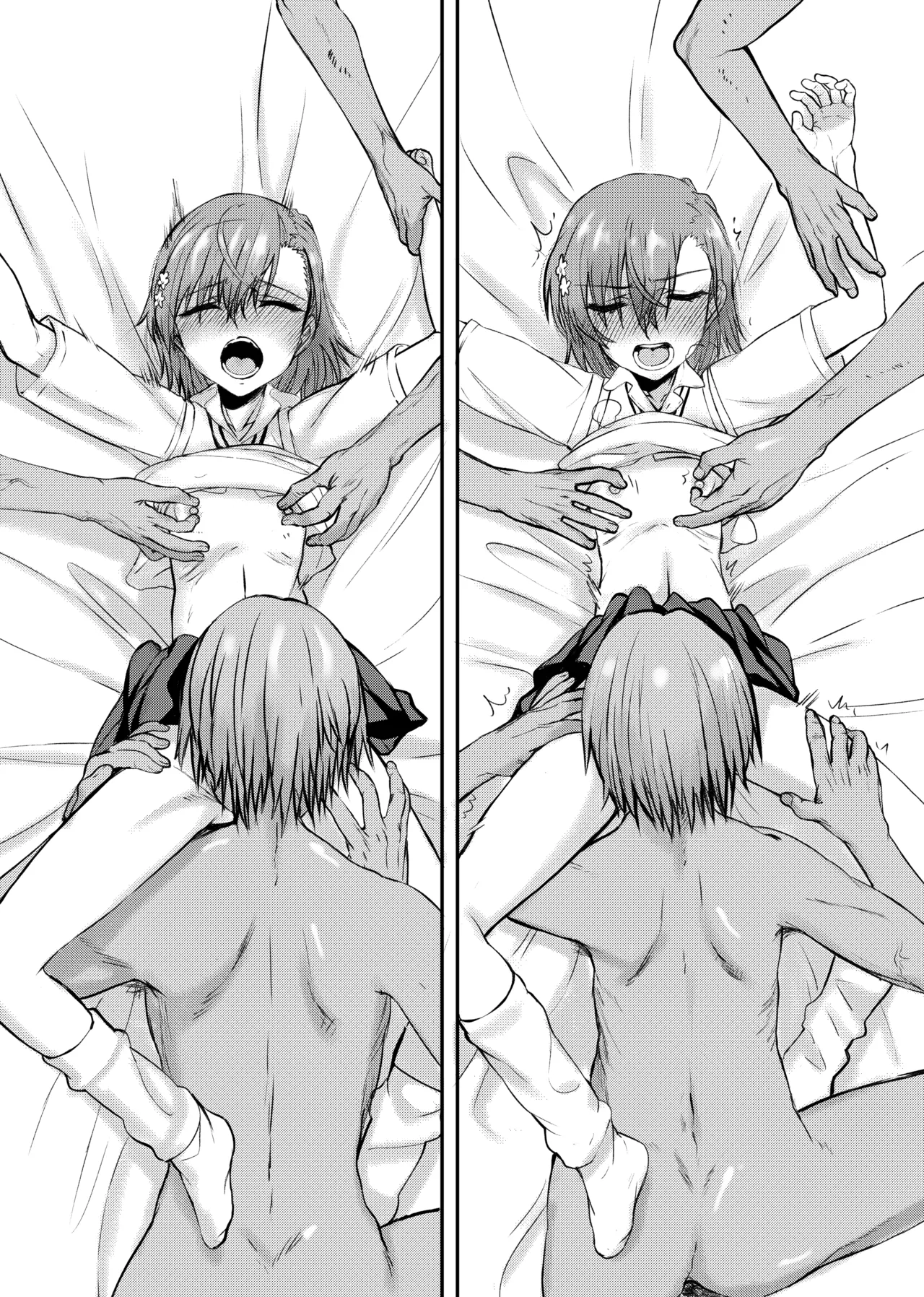 夏休みこっちゃん自由研究 Page.40