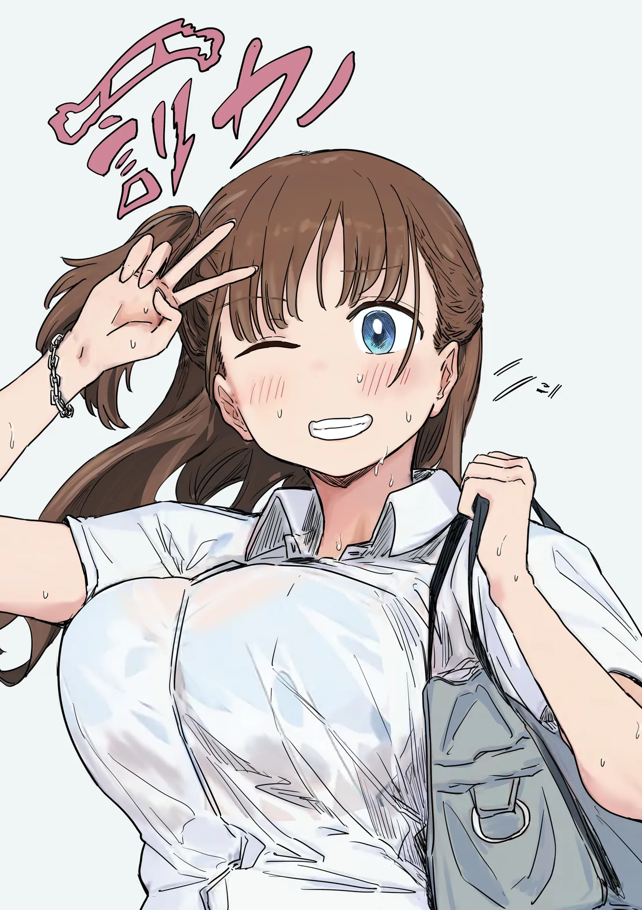 罰カノ 〜僕らのなれそめは罰ゲームの告白ドッキリでした〜