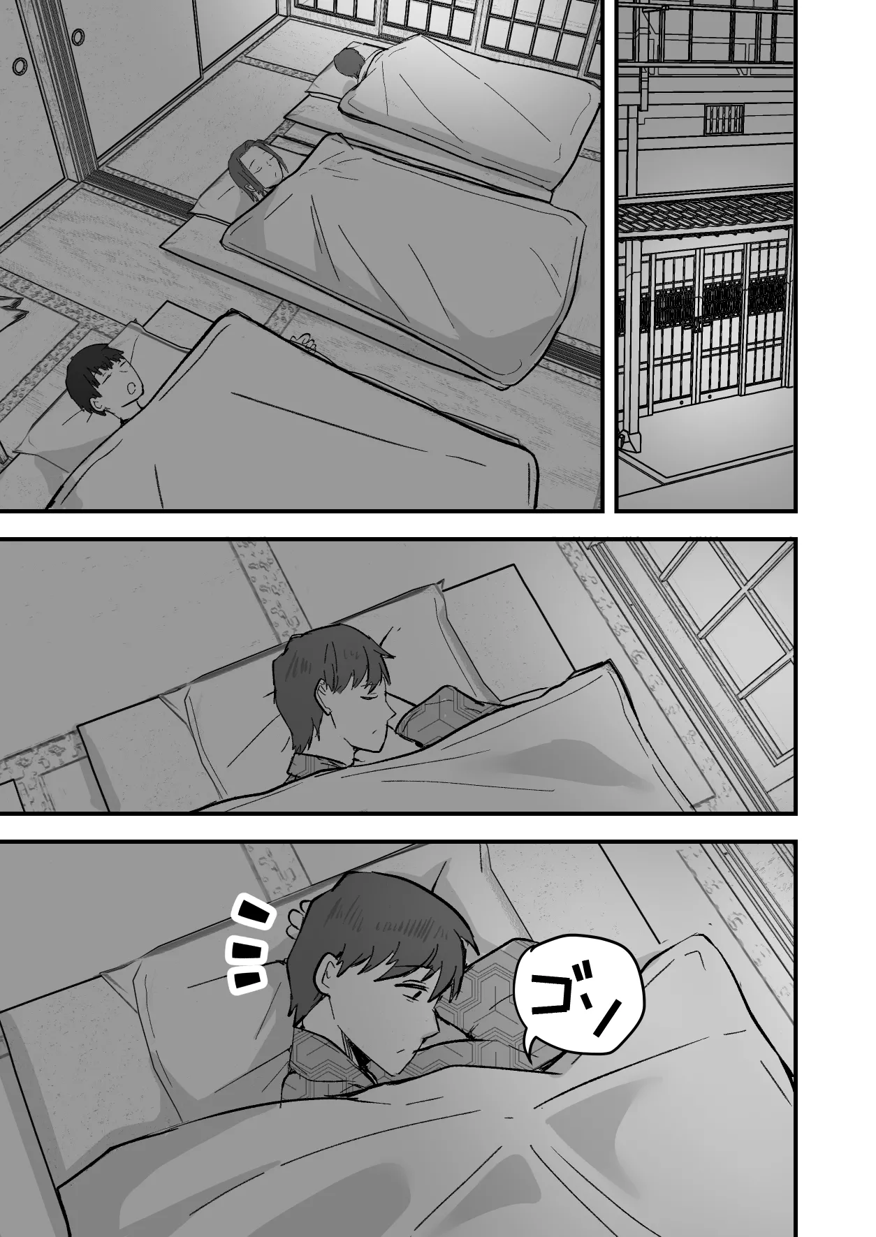 勝ち気な母親を俺が雌にします2 Page.19
