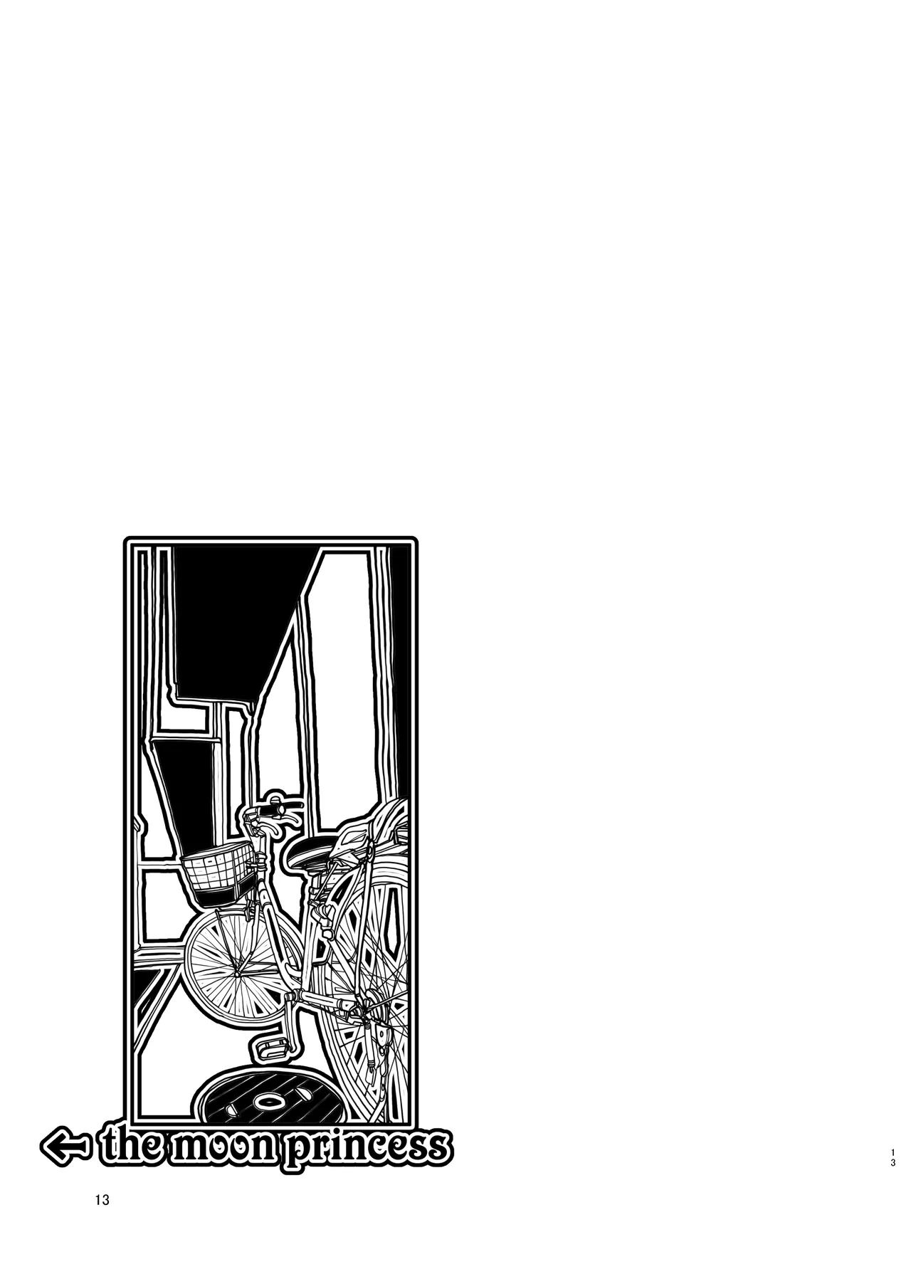 KGDX Page.13