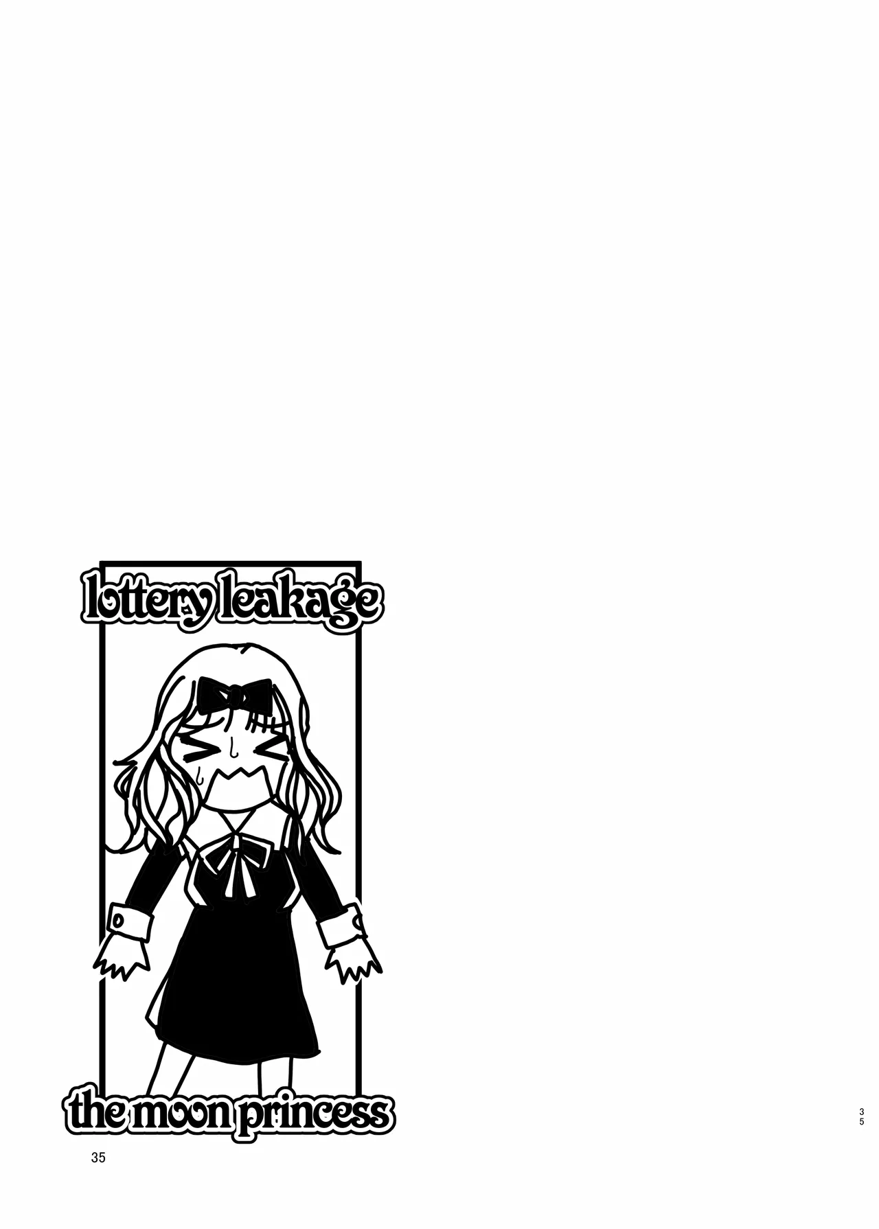 KGDX Page.35