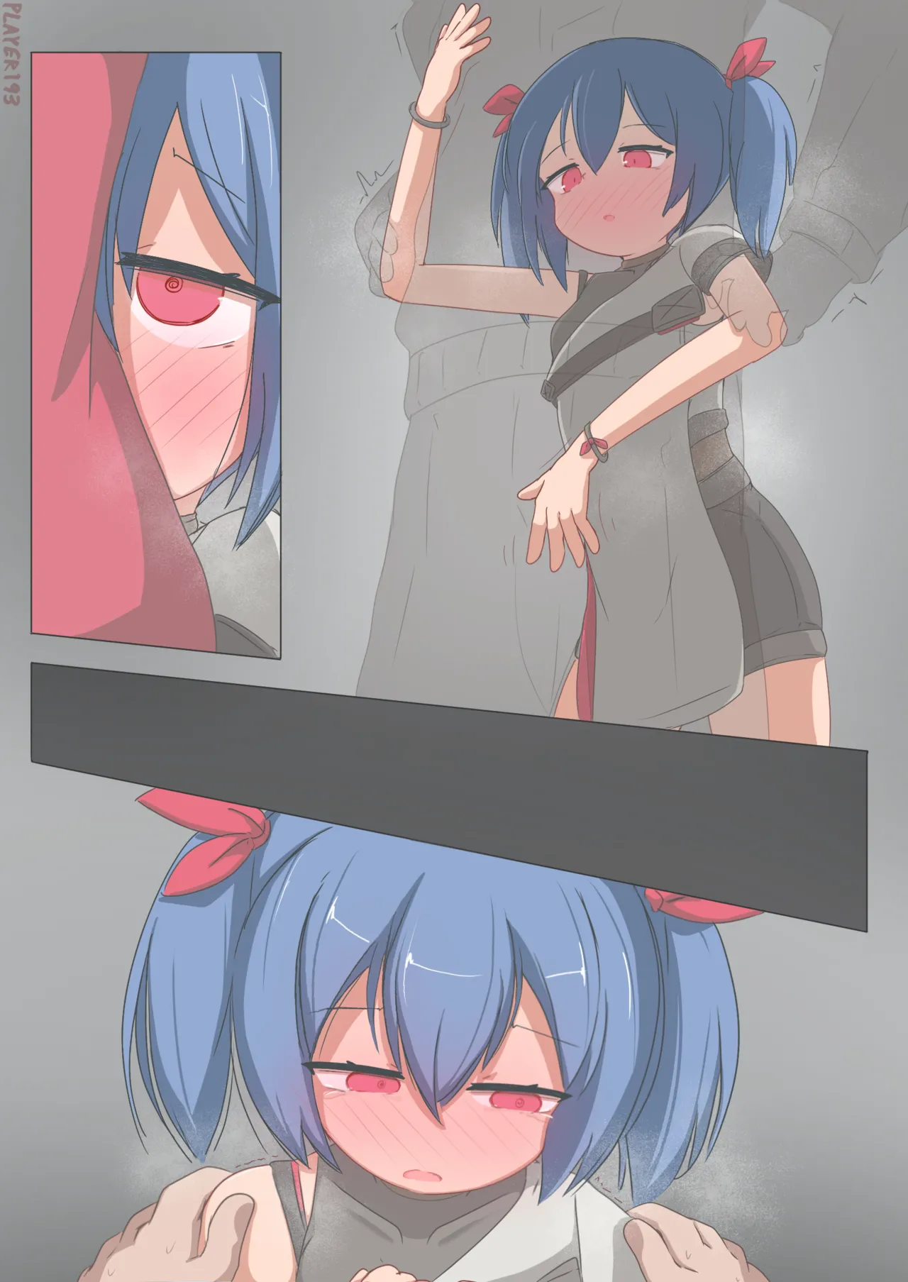コルフェン Page.11