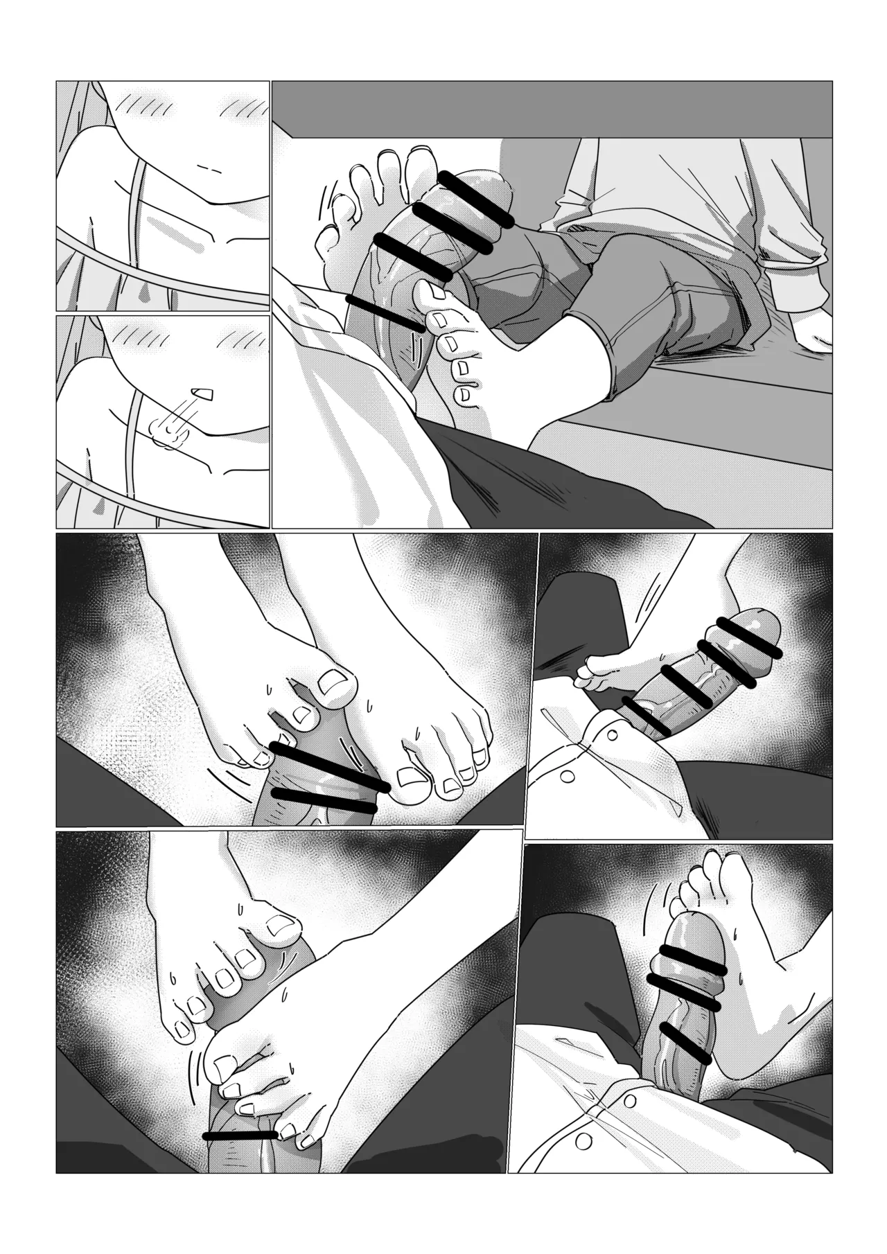 飛鳥馬トキの休日 Page.4