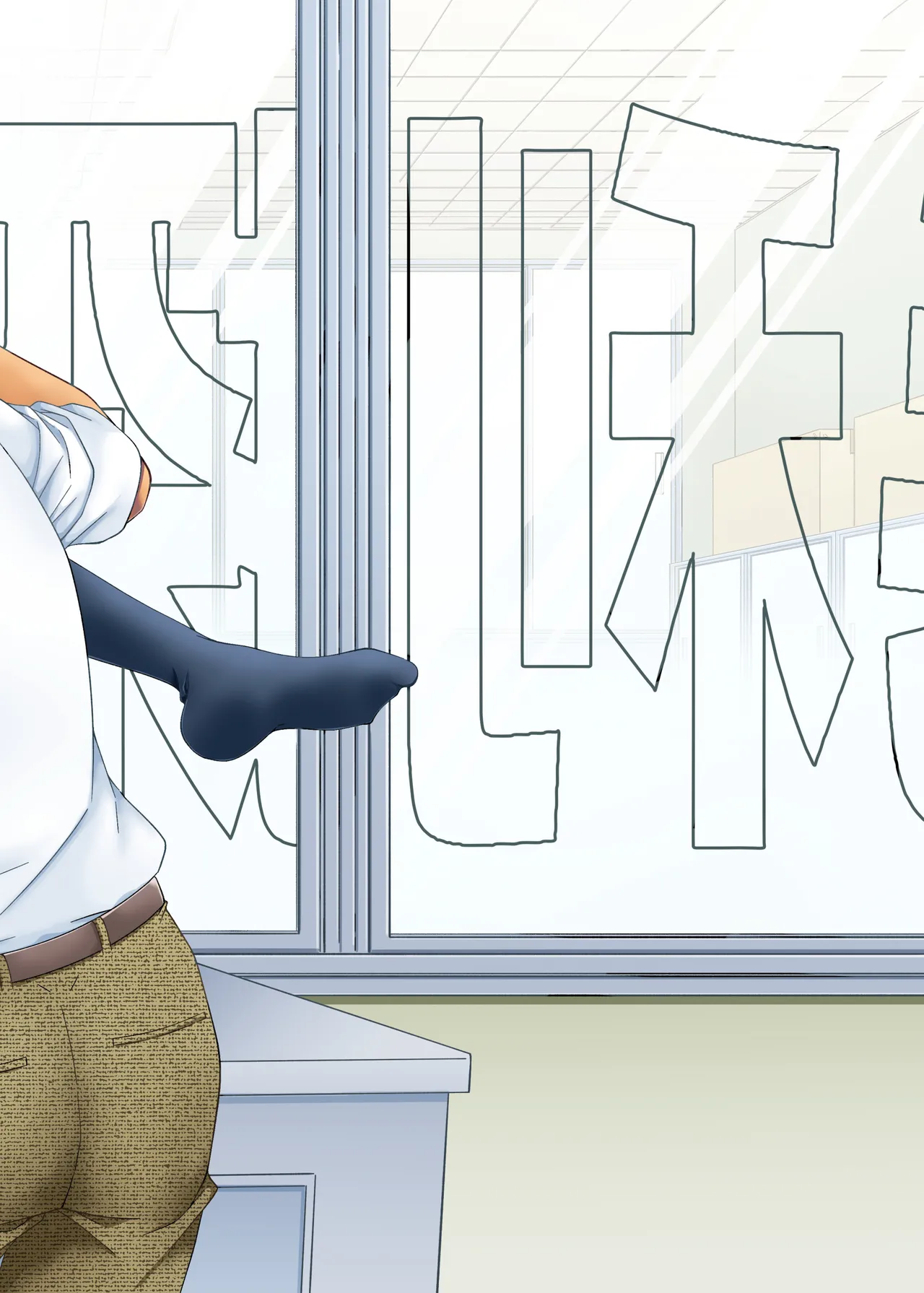 正義の為にAV撮影にご協力下さい【偽り編】 Page.34
