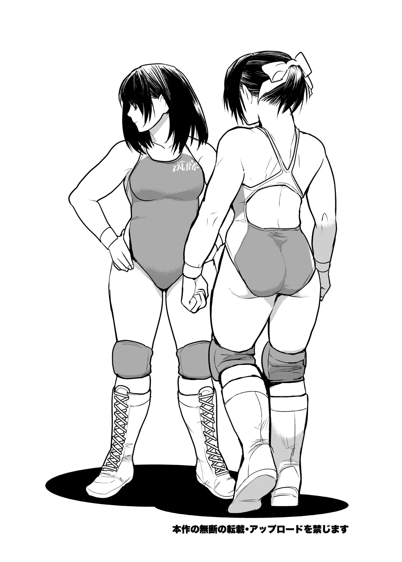 女ッ闘!!甲子園'21 Page.27