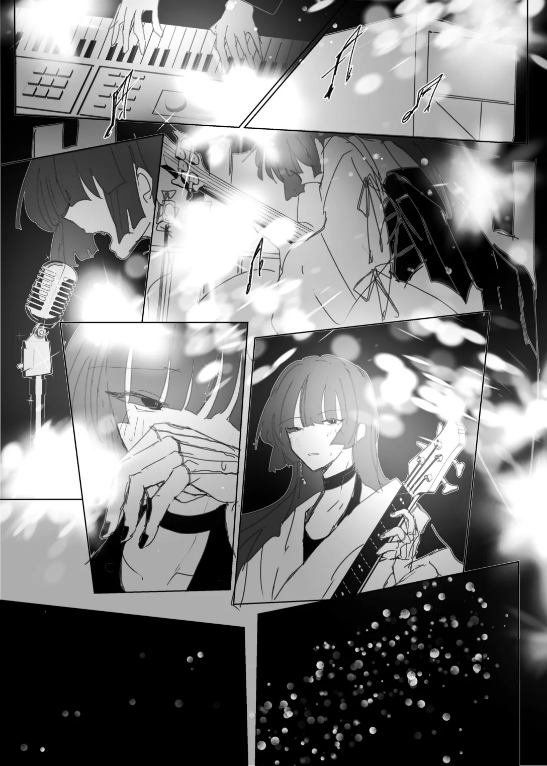 Pink medicine Page.24
