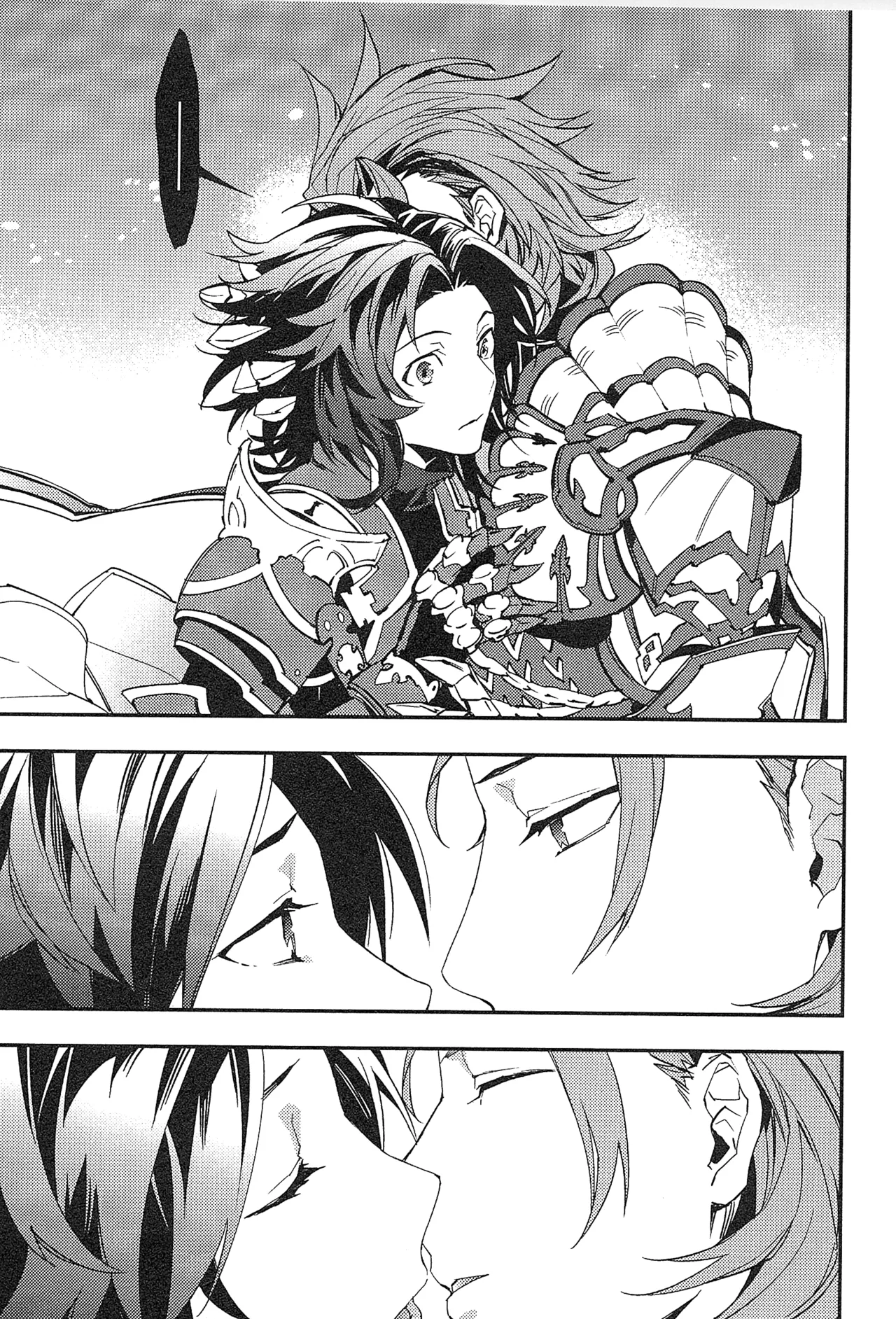 再録 Page.113