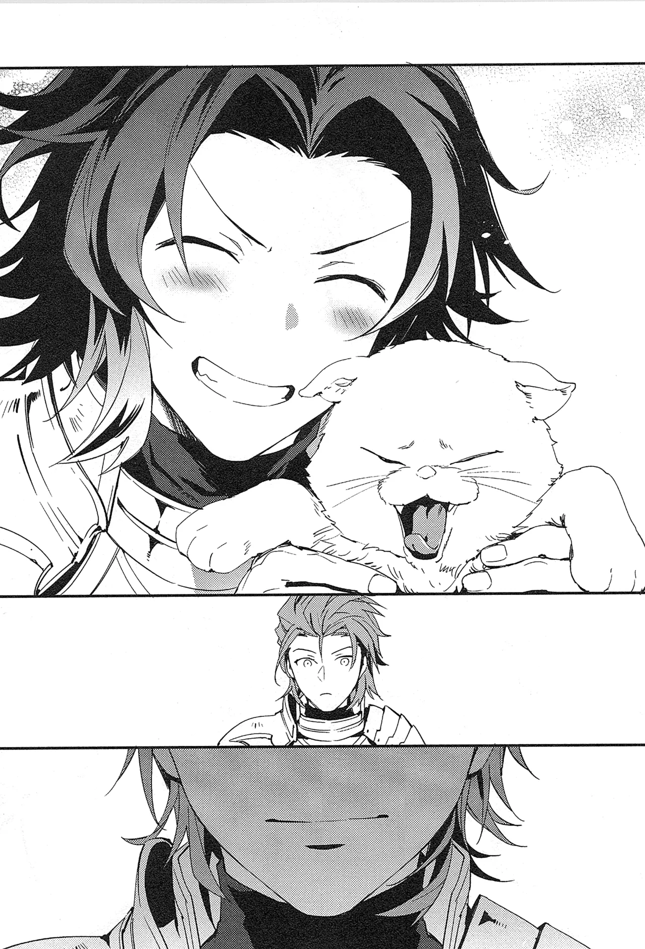 再録 Page.31