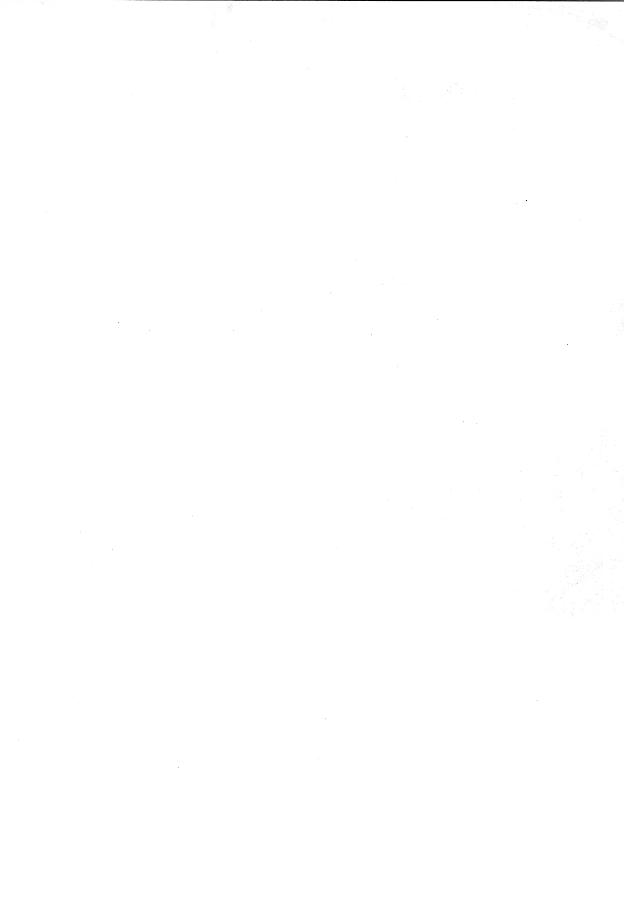 再録 Page.56