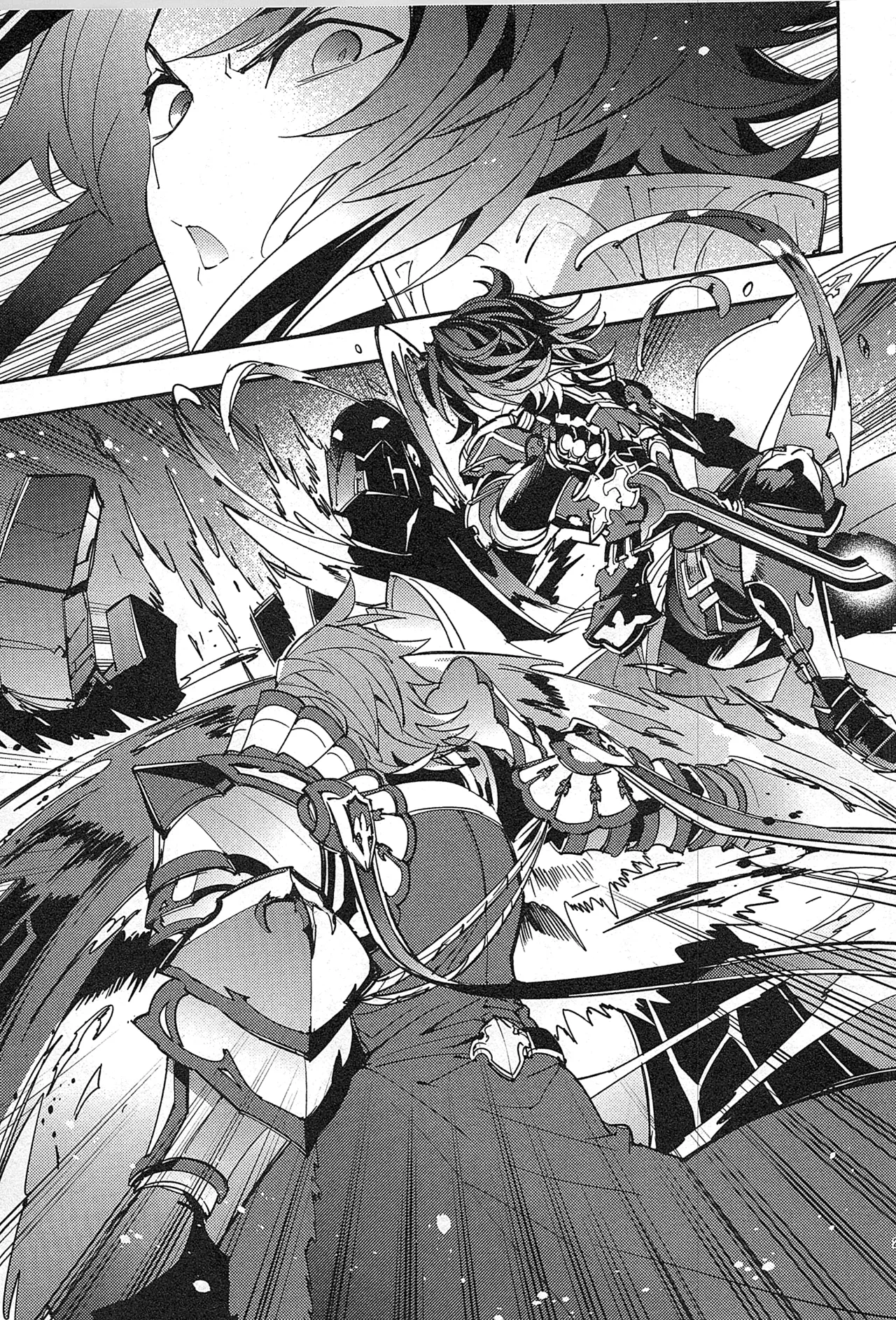 再録 2 Page.225