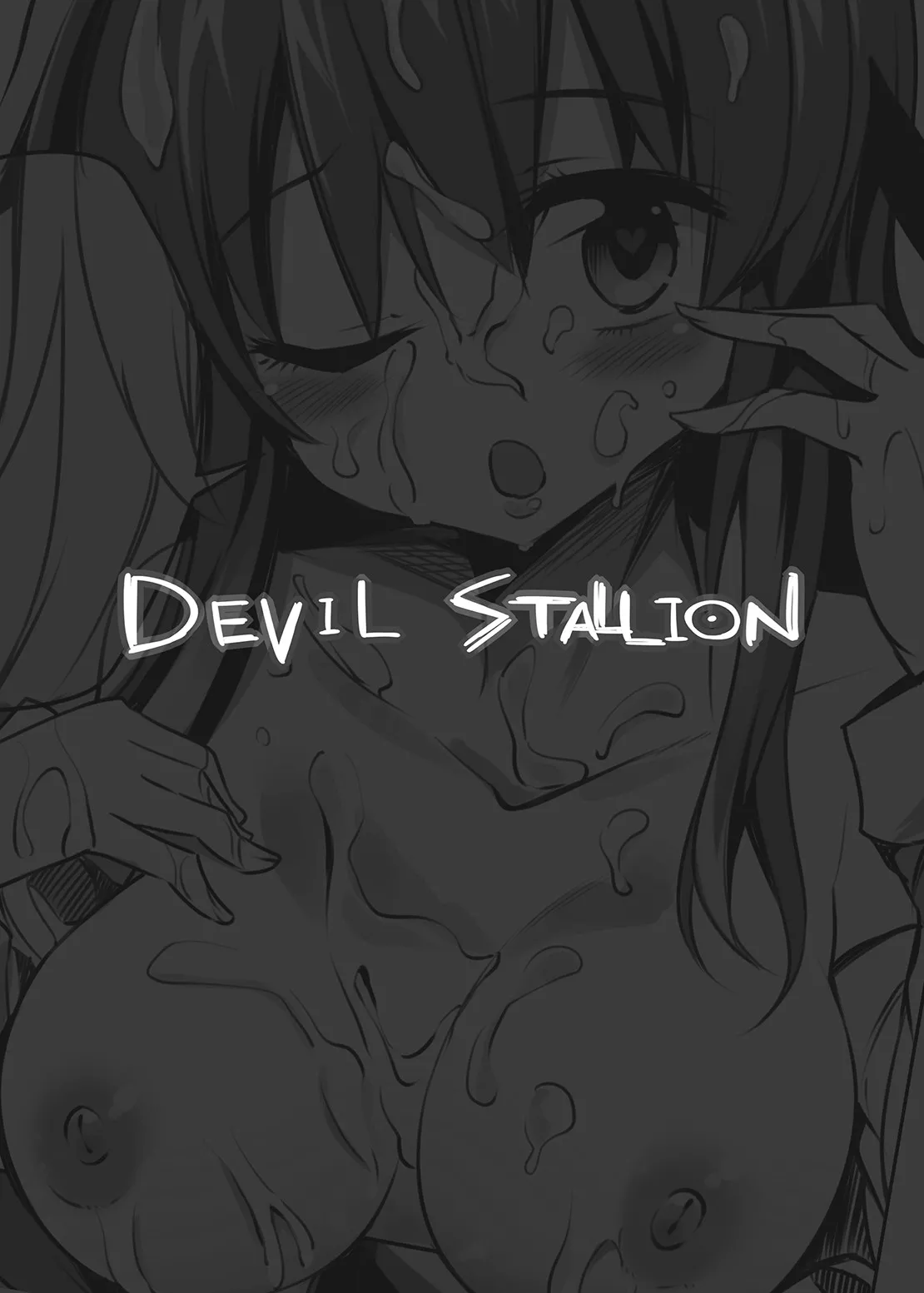 DEVIL STALLION Page.5