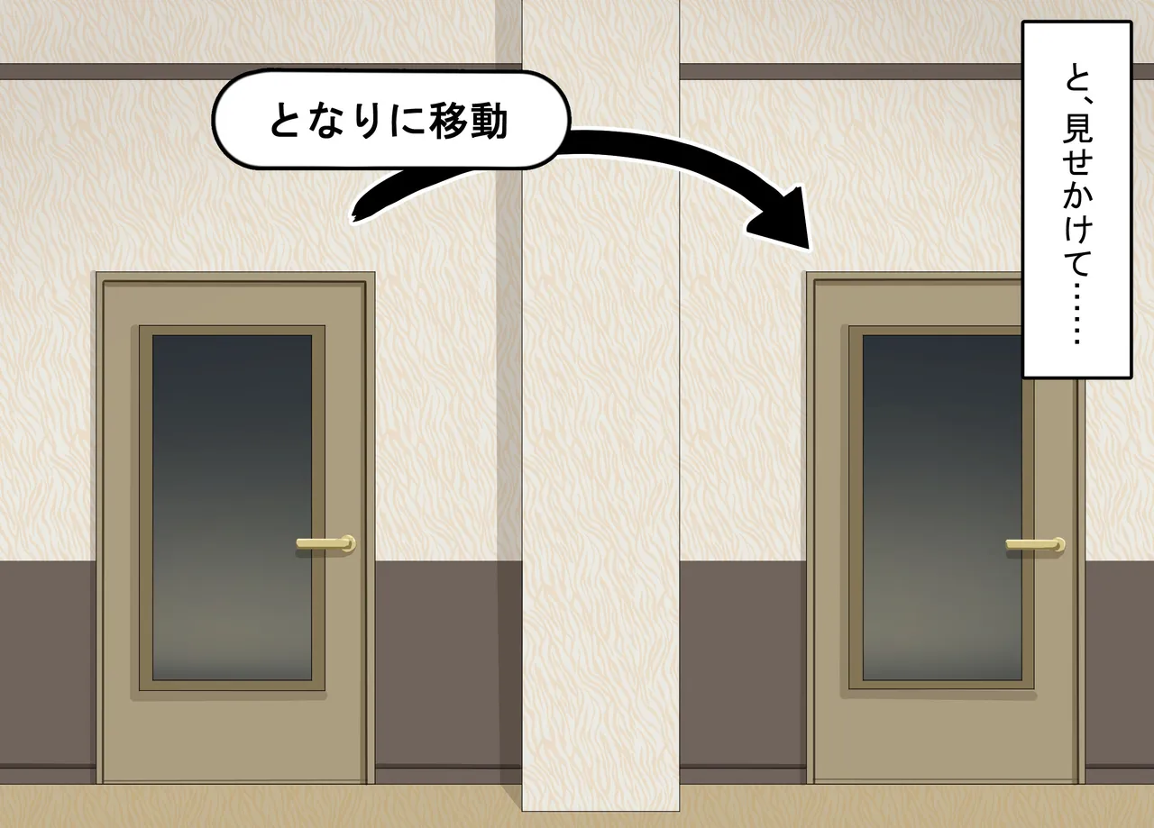 彼氏持ち女子学生の催●オナホ堕ち 〜おじさんのデカチン催●セックスでひょっとこブサイクオナホ化〜 Page.94