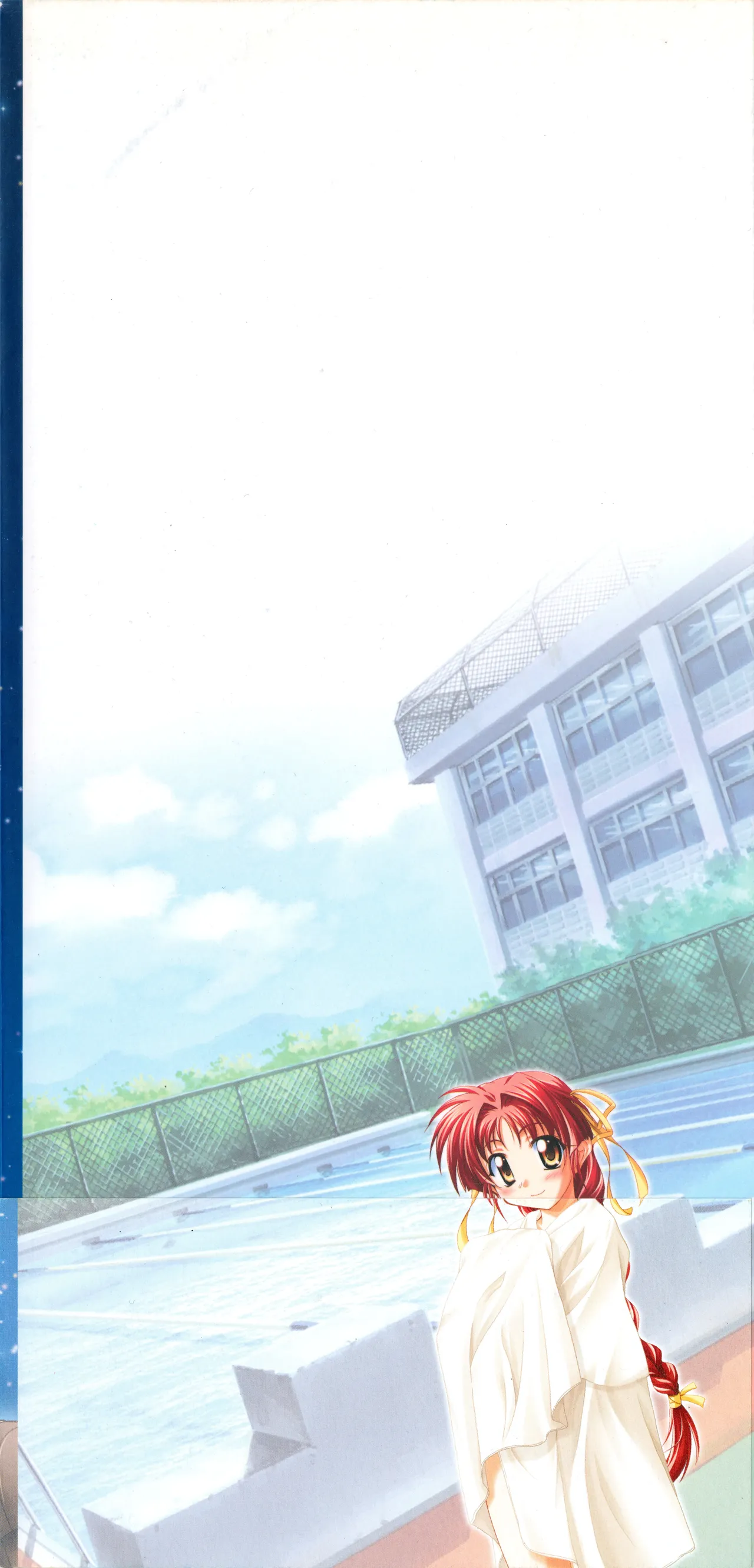 お願いお星さま ビジュアルファンブック Page.3