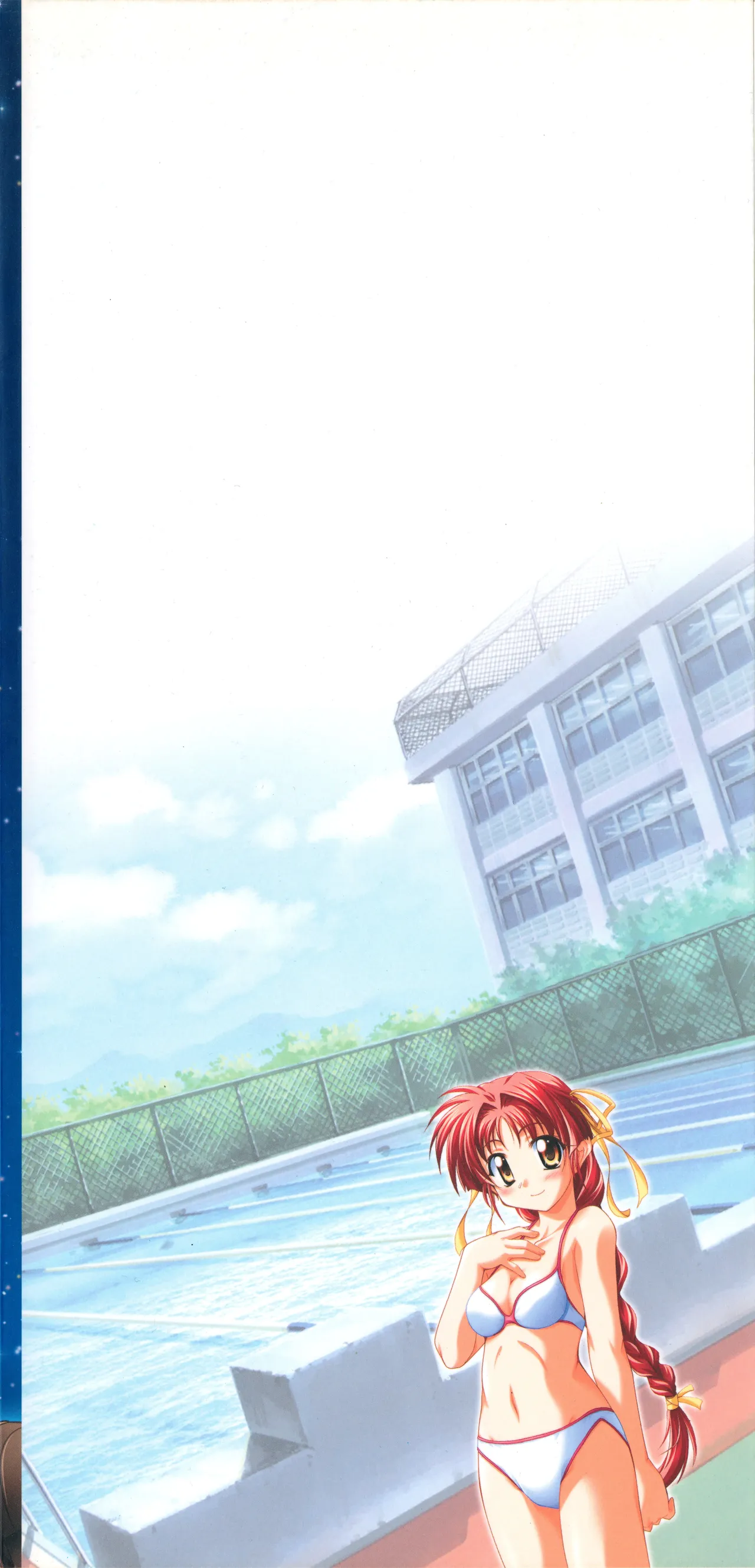 お願いお星さま ビジュアルファンブック Page.4