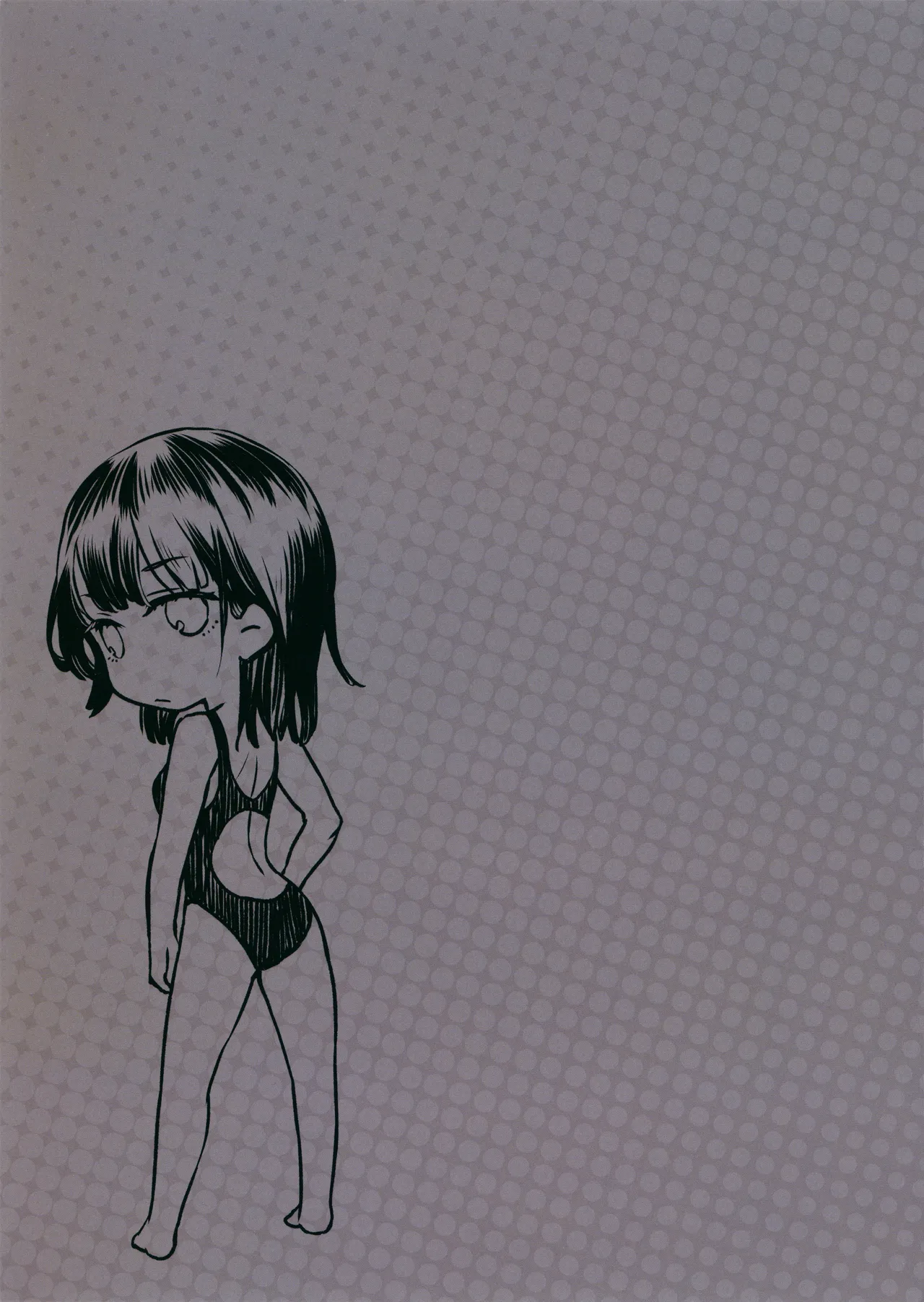Kyouei_bon Page.16
