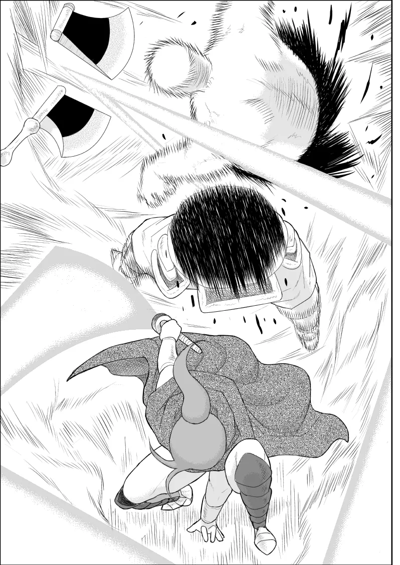 だまされ美剣士コロナ総集編 Page.101