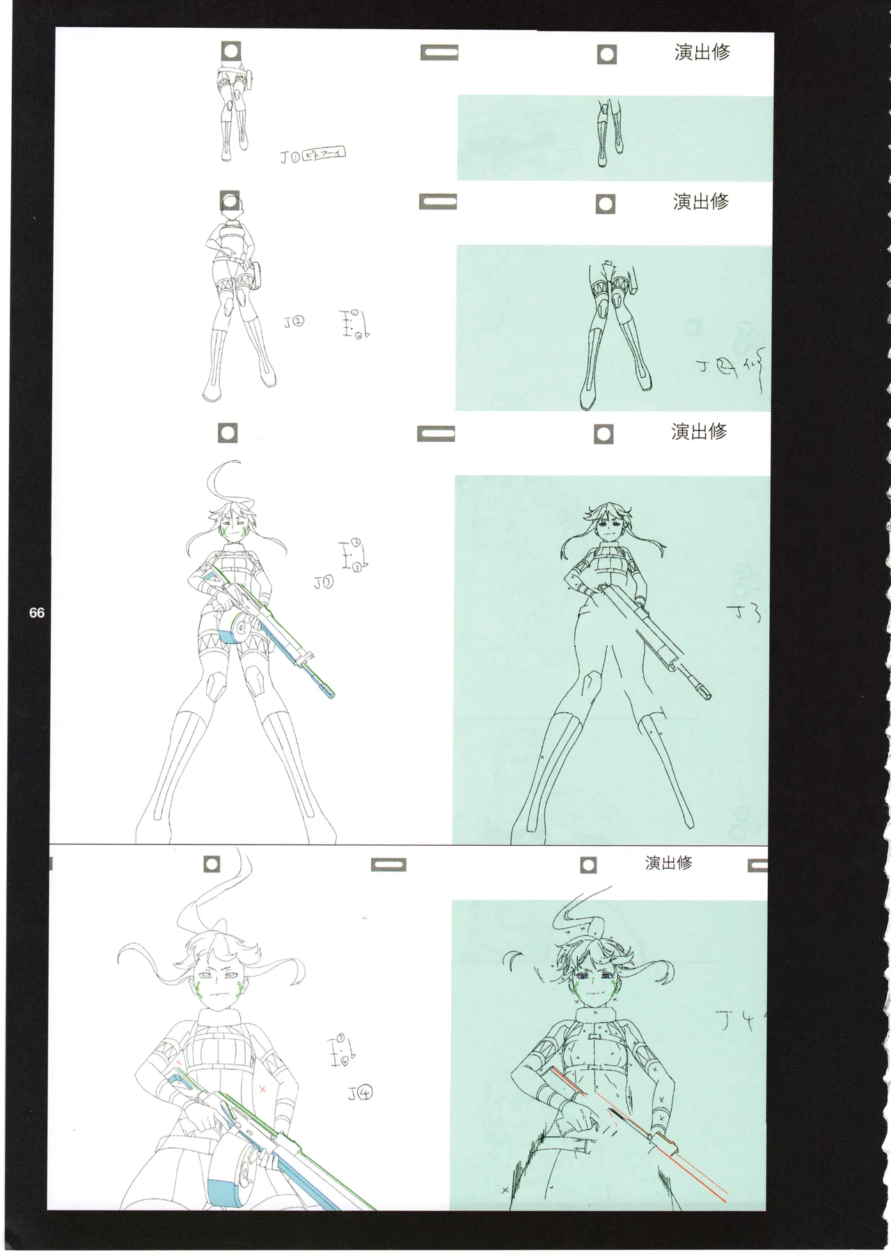 GGO ⅡのOPコンテと演出メモ+原画 Page.69