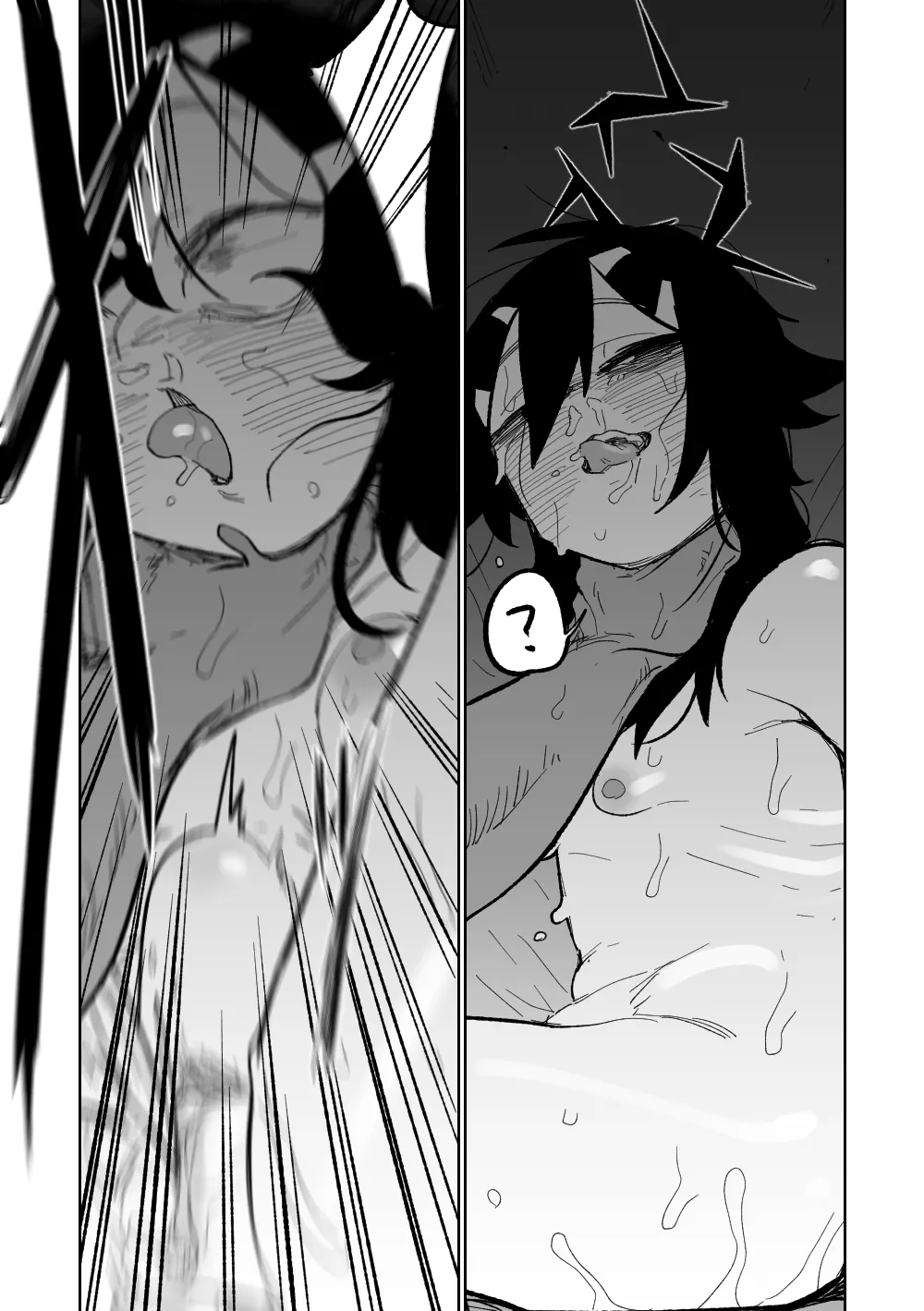 ハルカは役立てる Page.11
