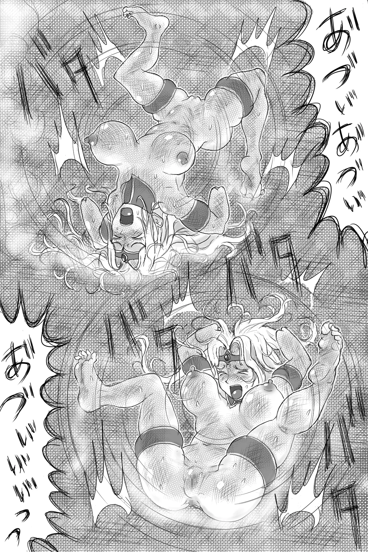 女戦士を鉄板焼き処刑! Page.12