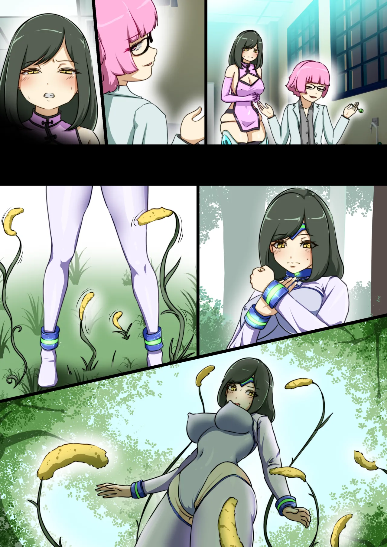 ウチのコがその辺のザコに弄ばれる話 Page.54