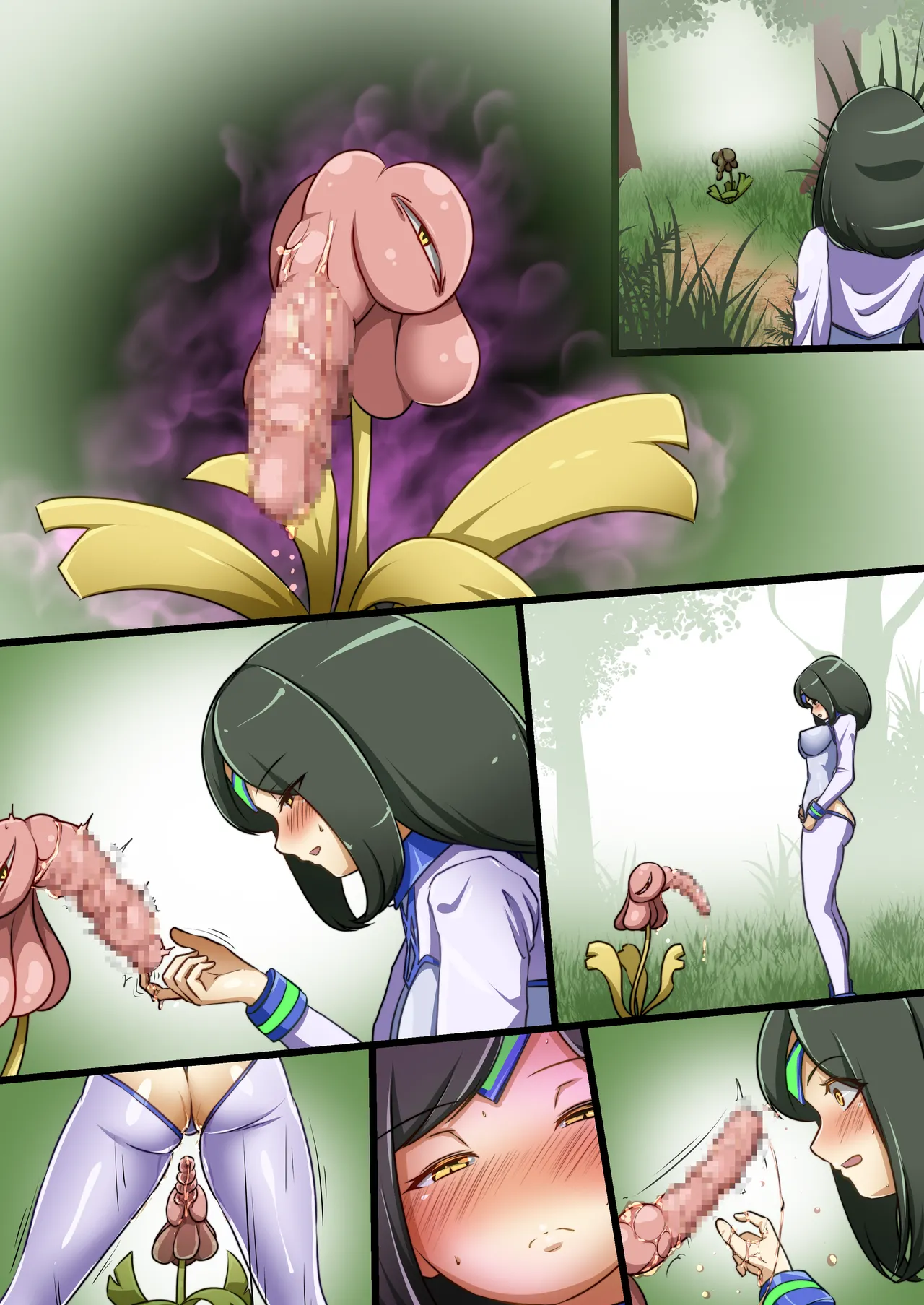 ウチのコがその辺のザコに弄ばれる話 Page.65