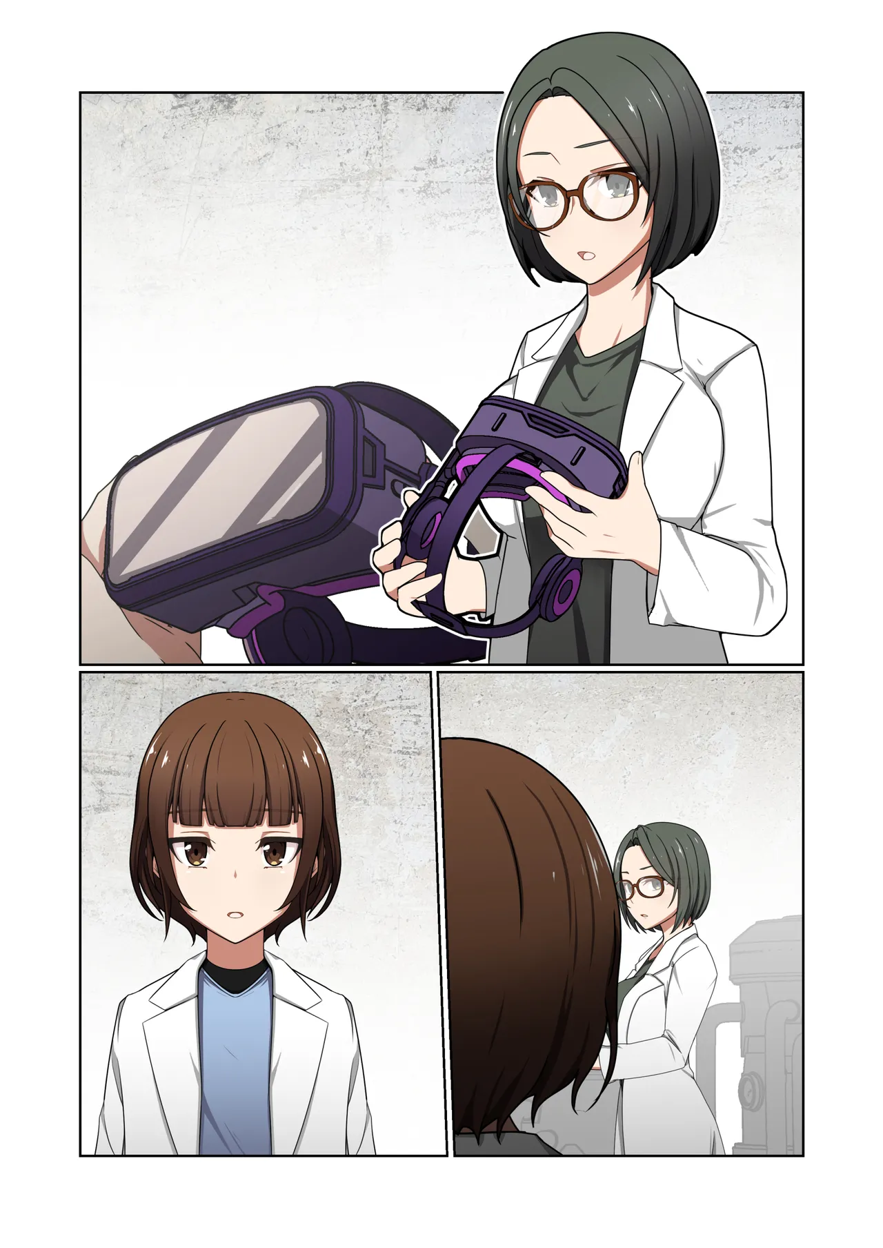 悪の華 vol.4 Skeb+α Page.100