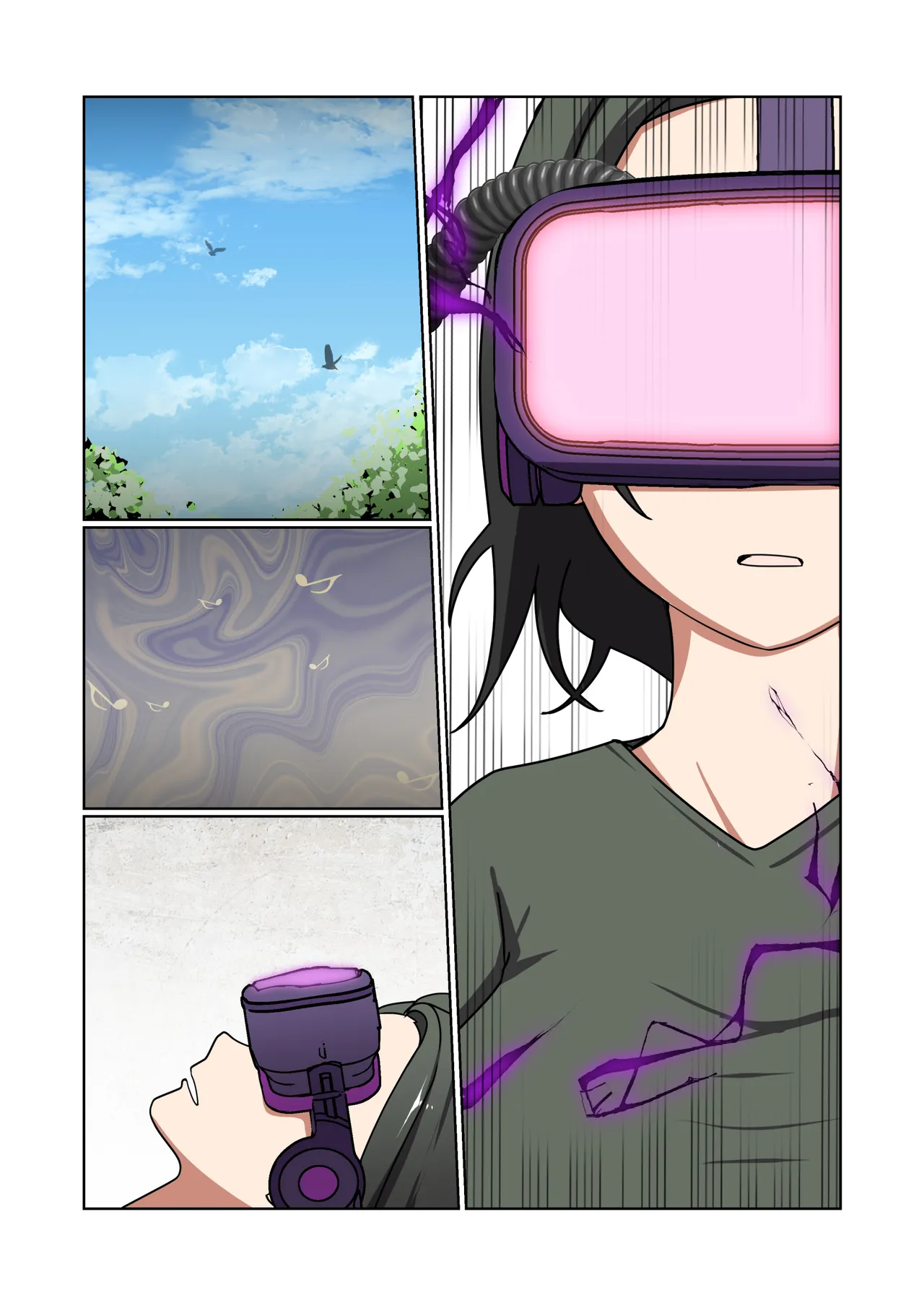 悪の華 vol.4 Skeb+α Page.102